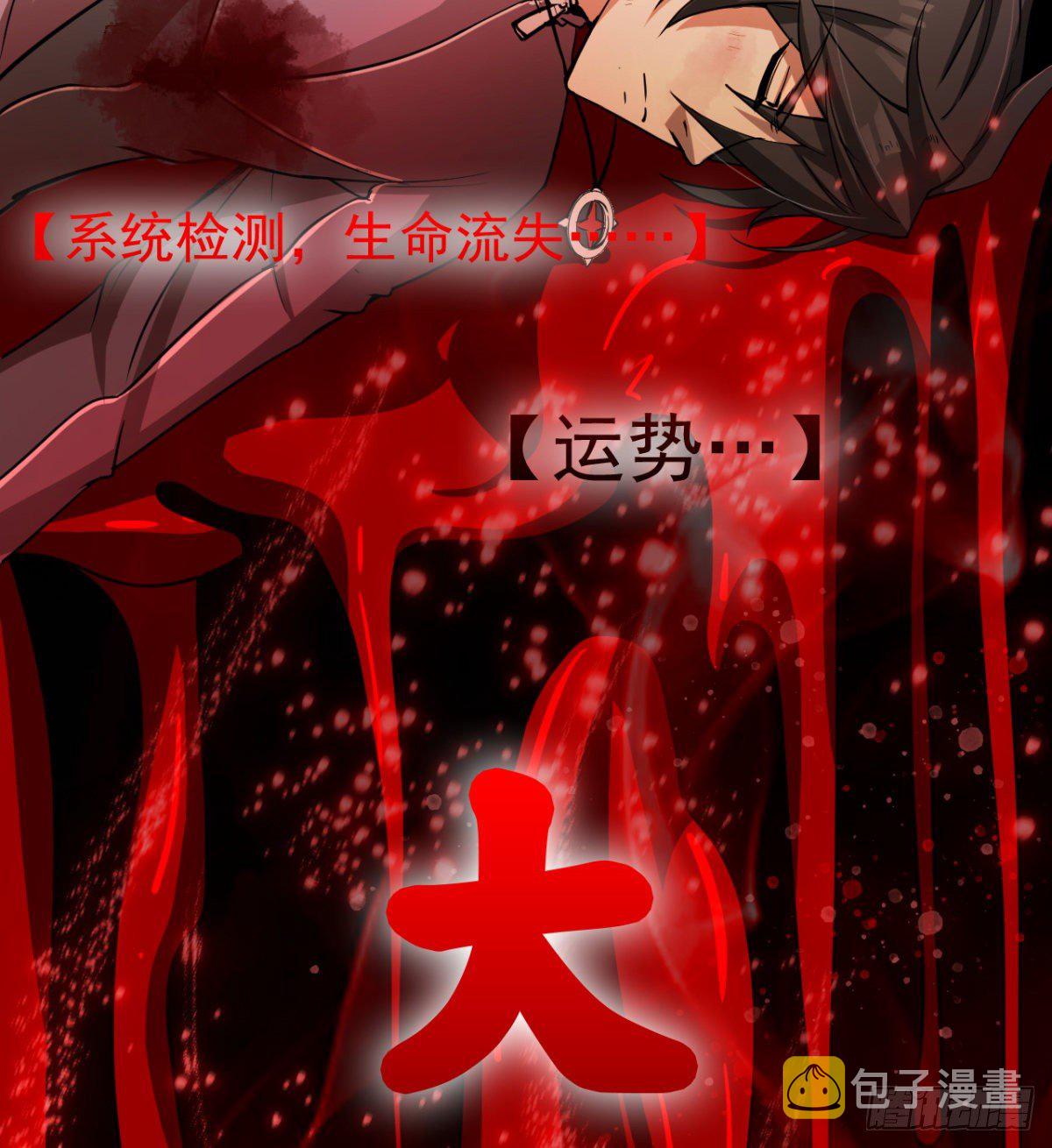 开启组合卦象4