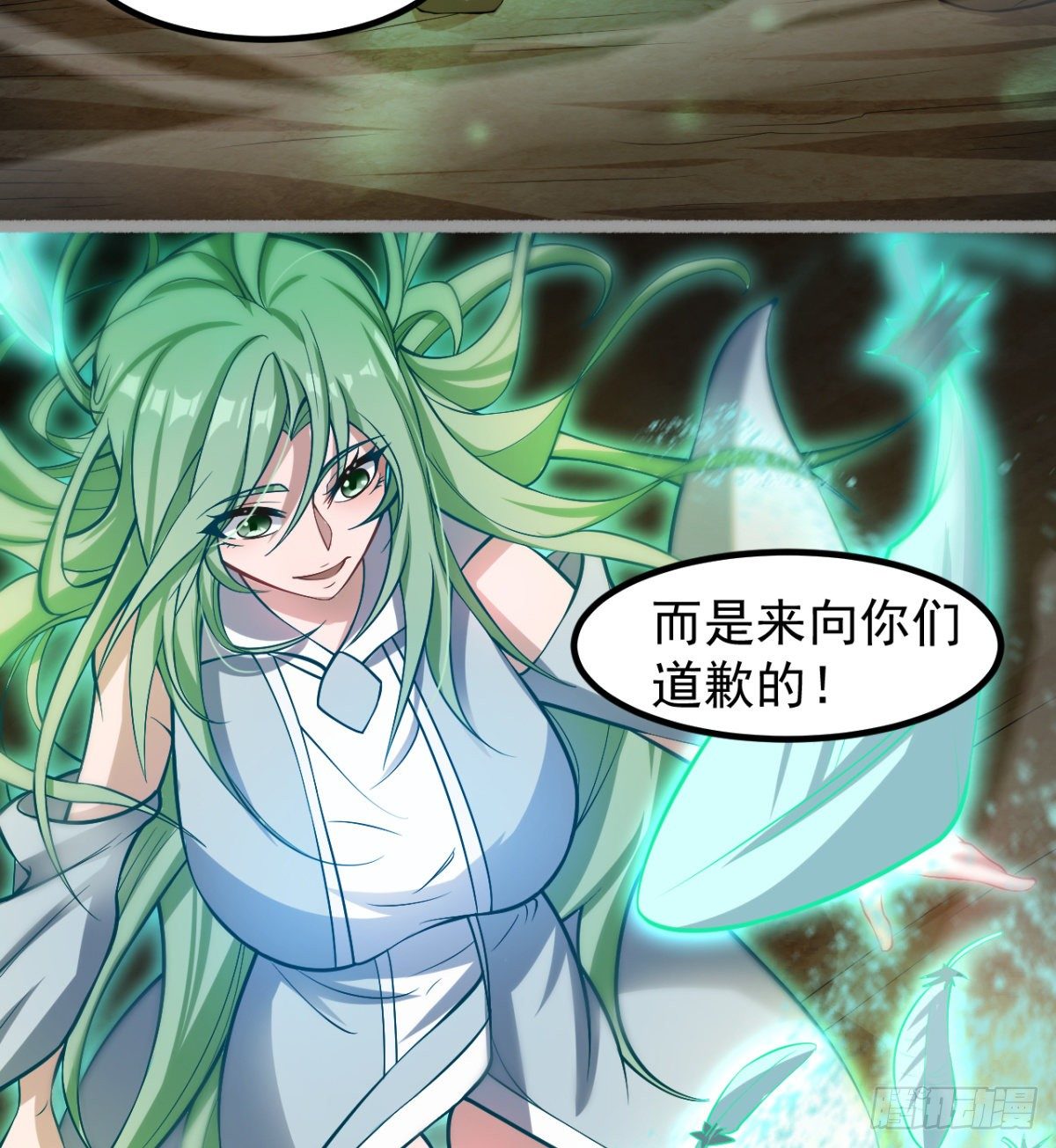 神器27