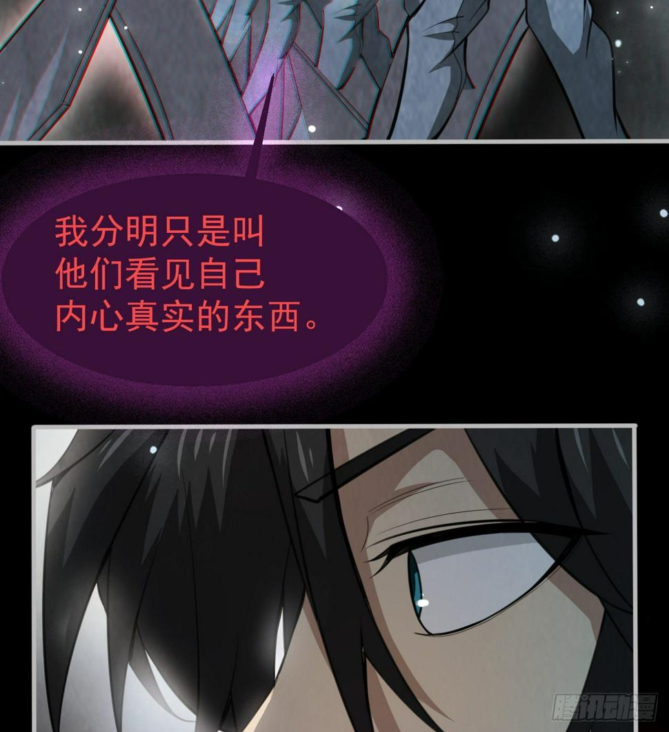 女同爱好者？43