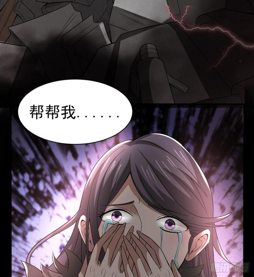 到此为止吧4