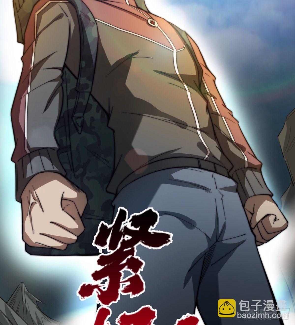 路见不平？40