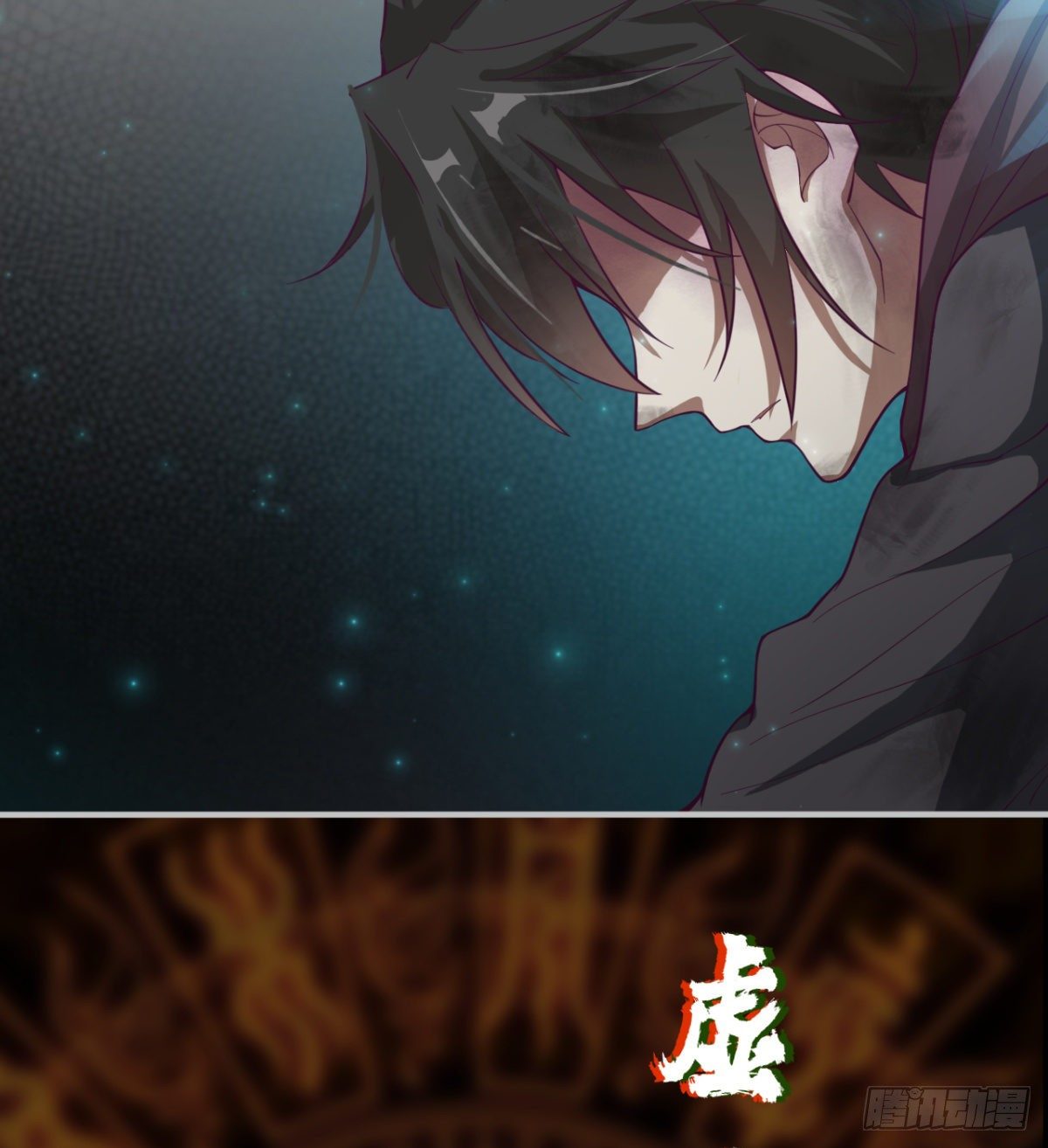 签到觉醒！112