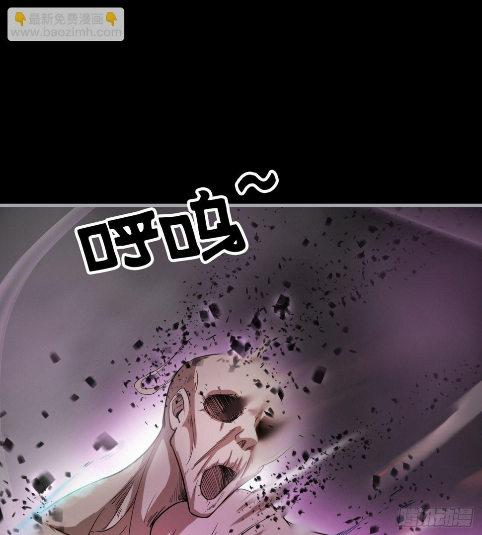 求求你，可以死吗47