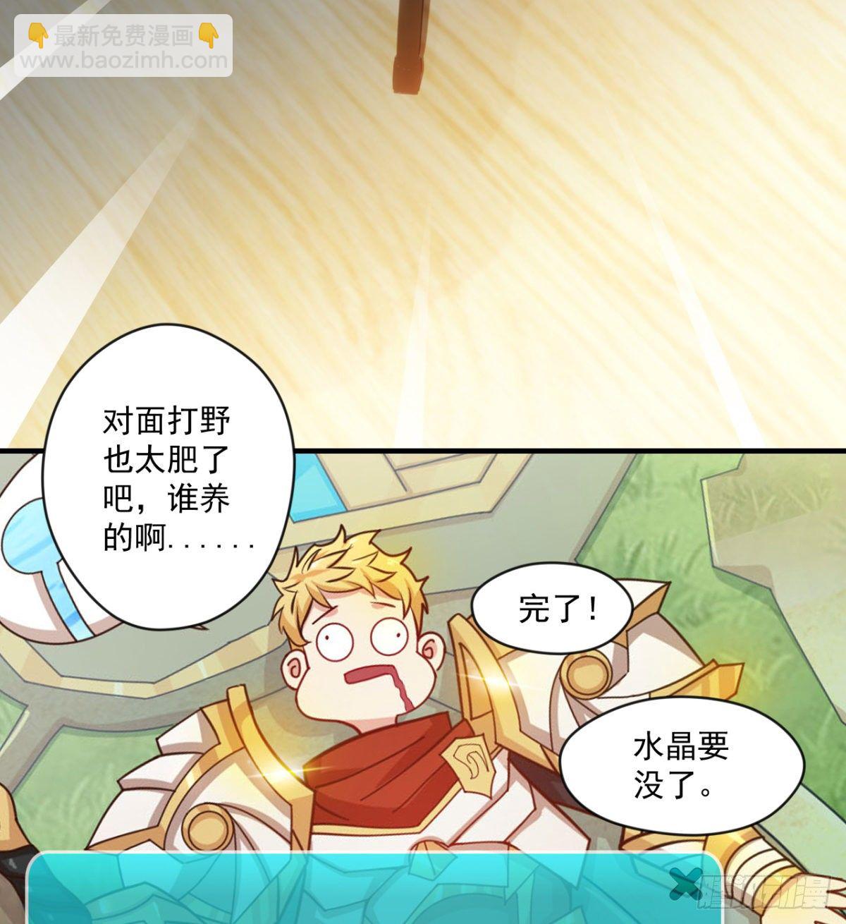 决定独行4