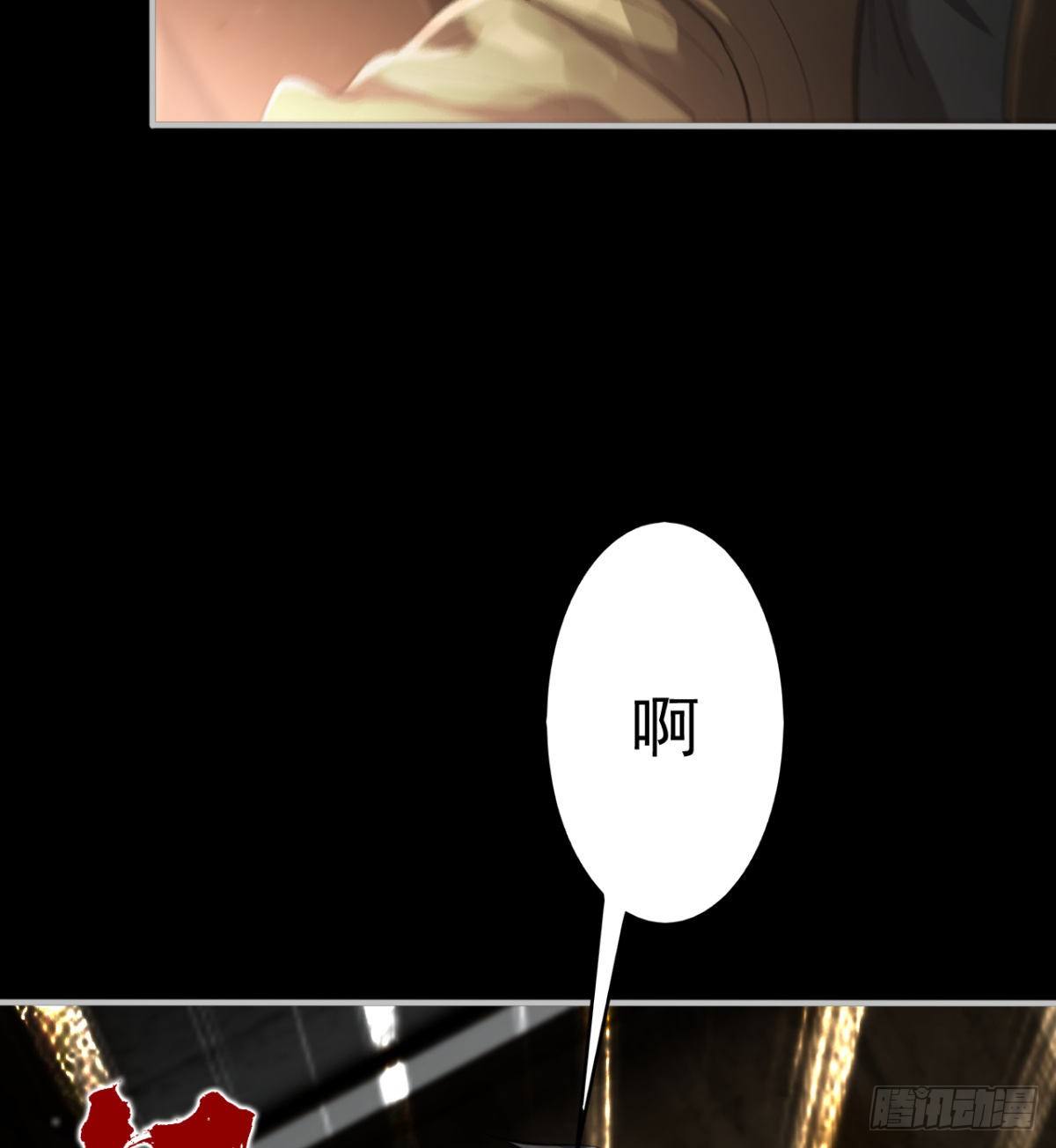 签到觉醒！53