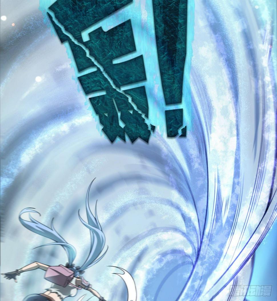 潏湟解封65