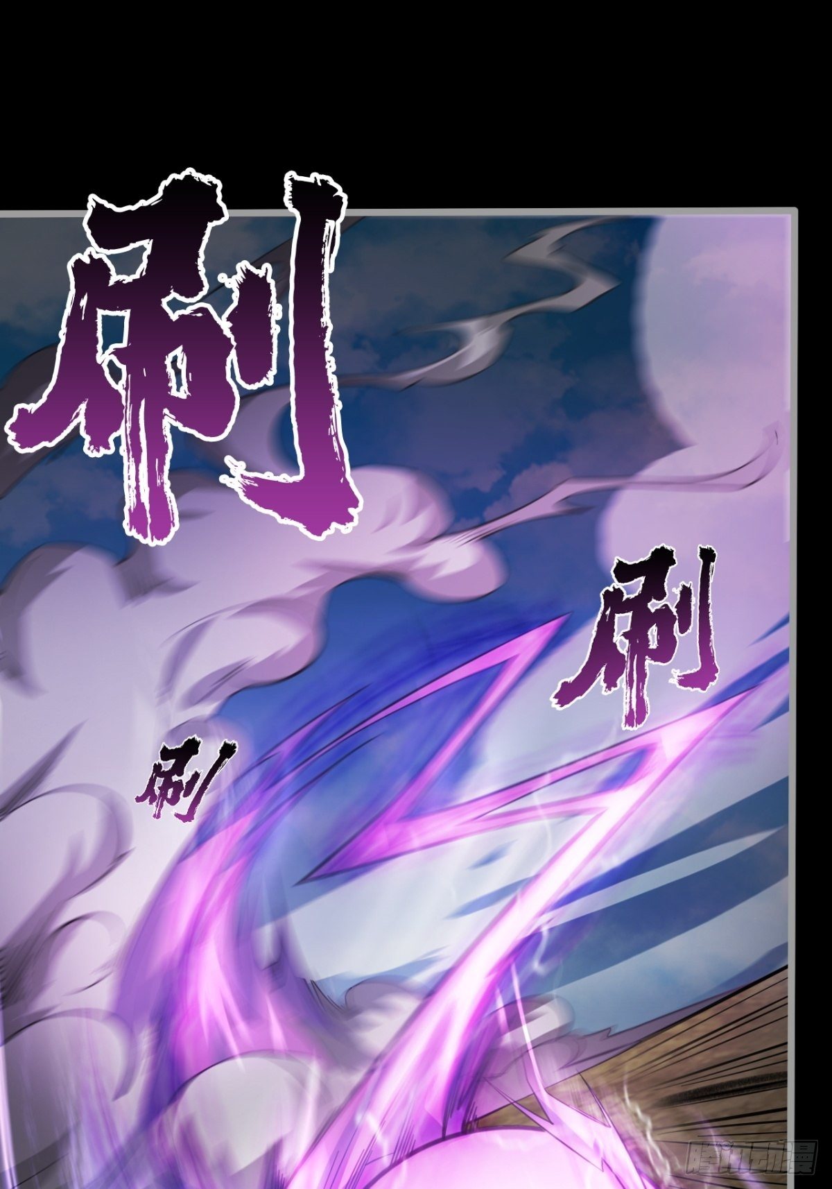 偏激的女疯子21