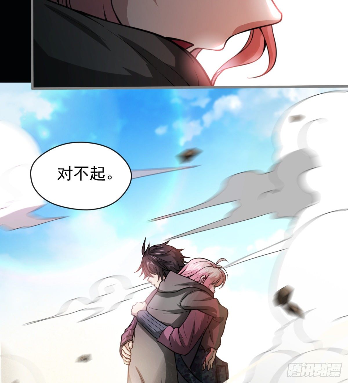 被丢弃的女童75