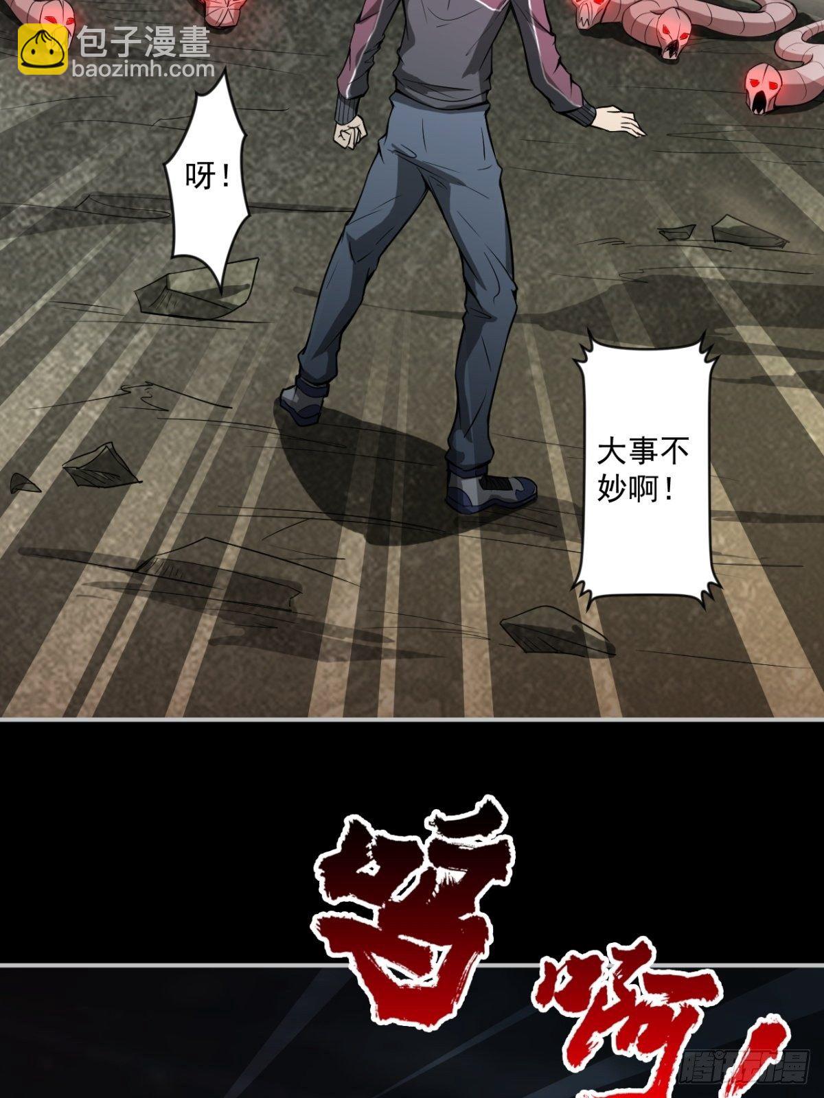 火辣摩托女郎24