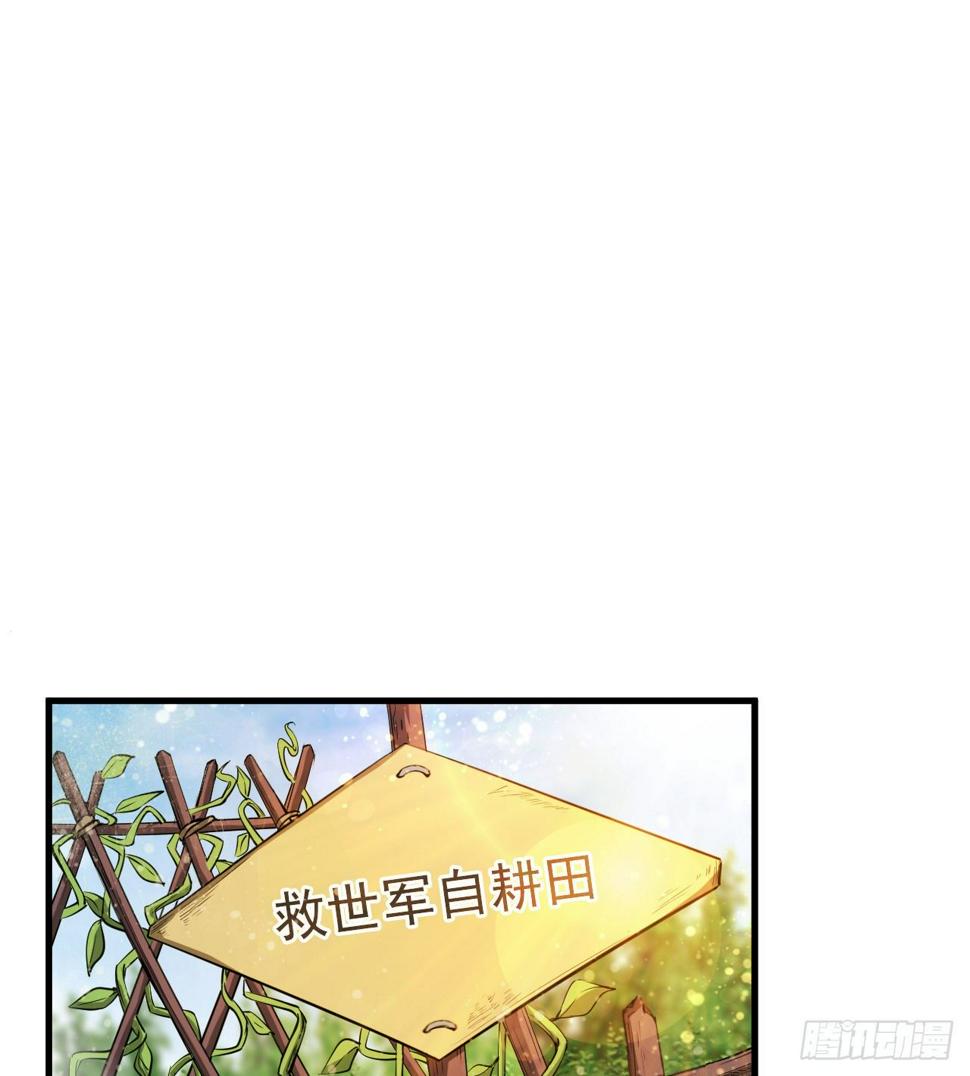 昆仑墟50