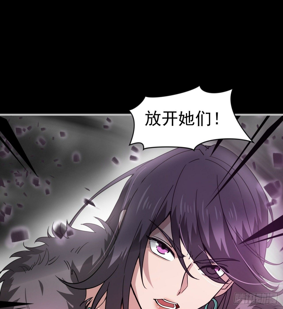 求求你，可以死吗26