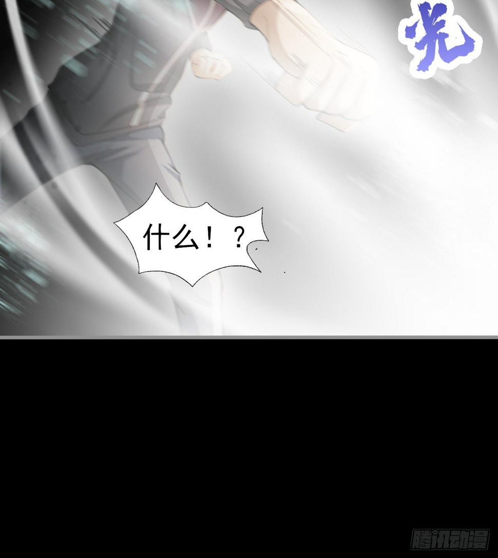 女同爱好者？96