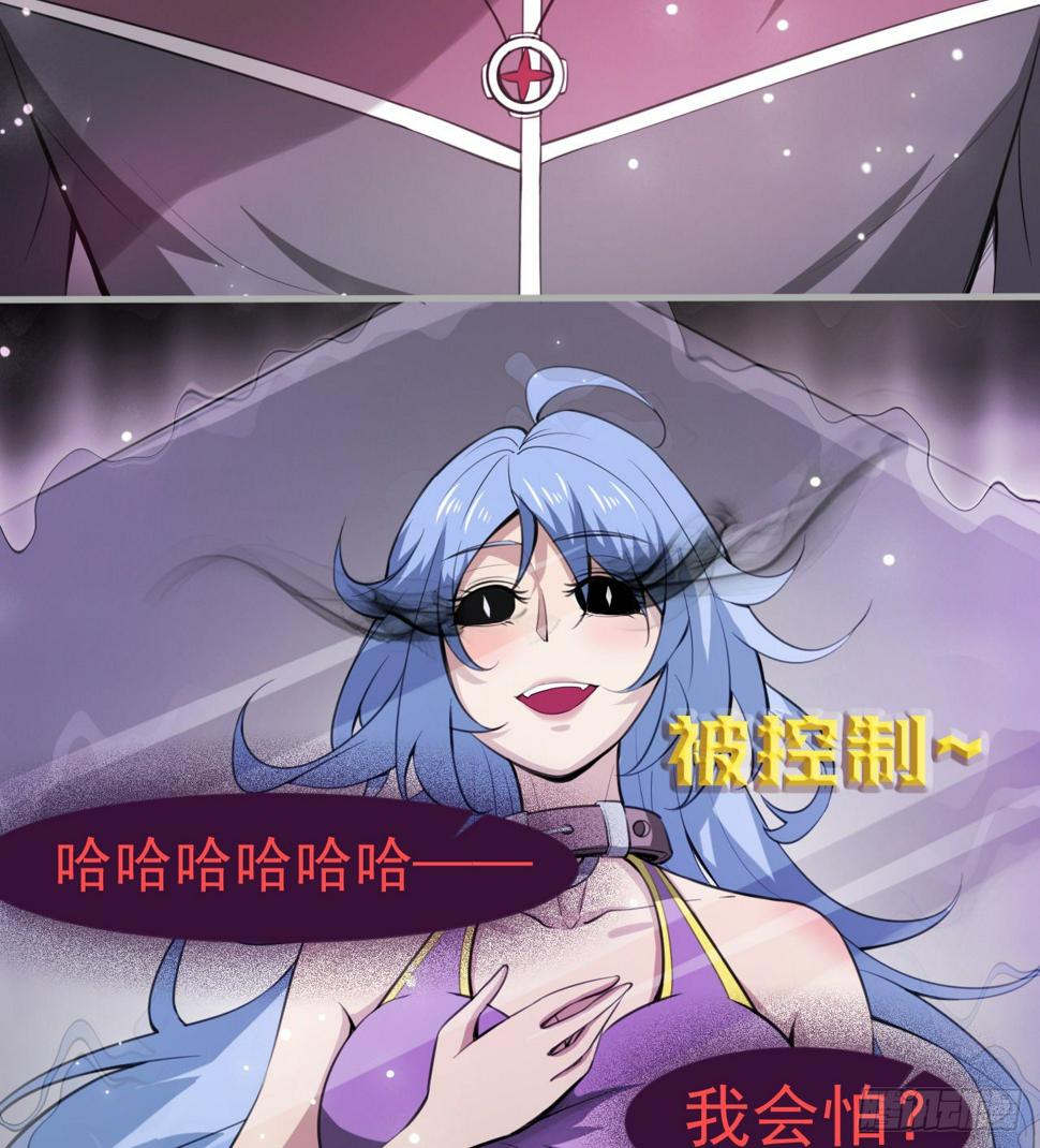 女同爱好者？77