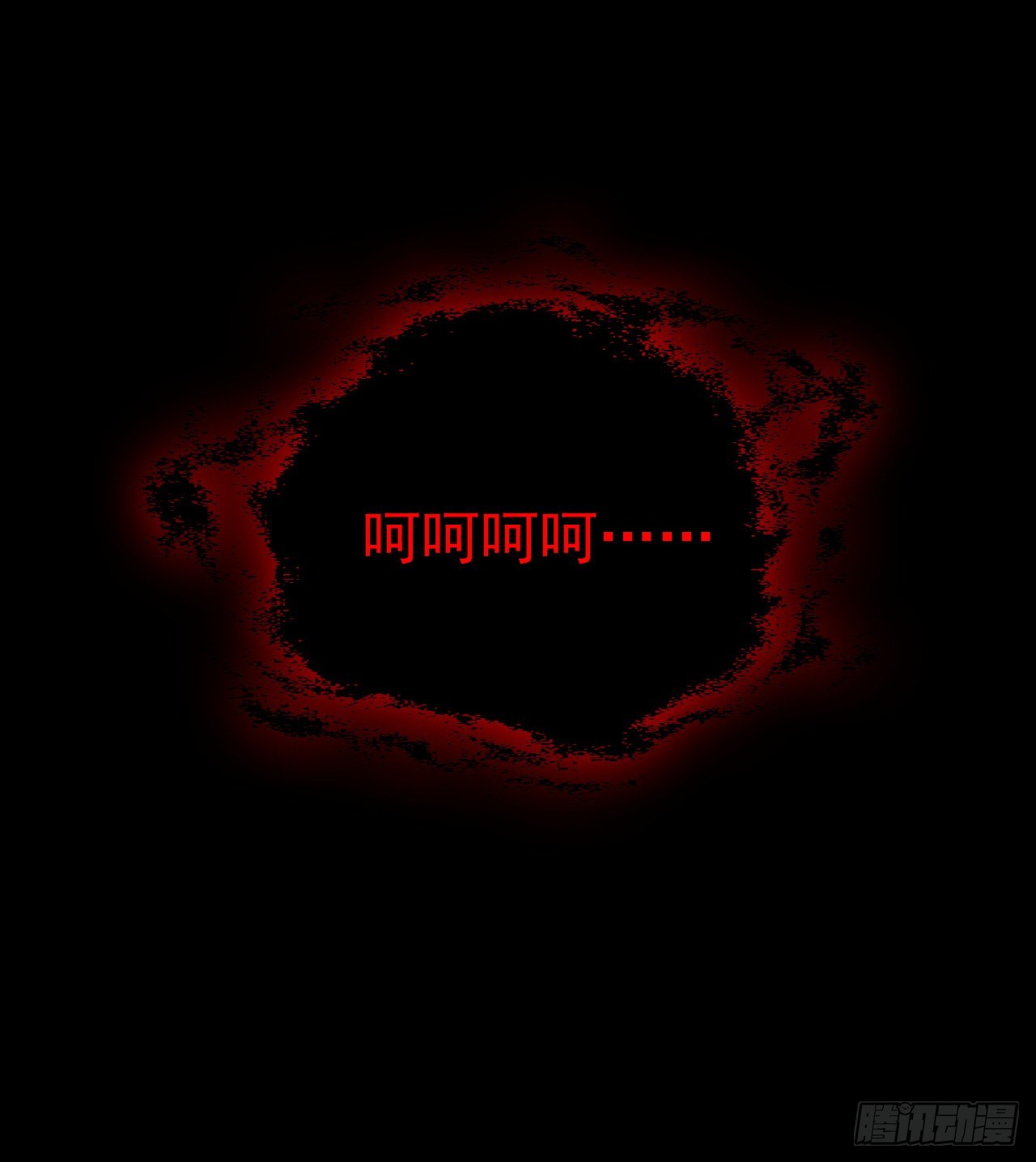 兄妹相残20