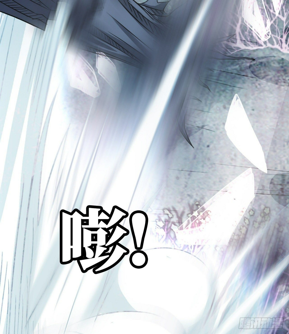 无间炼狱40