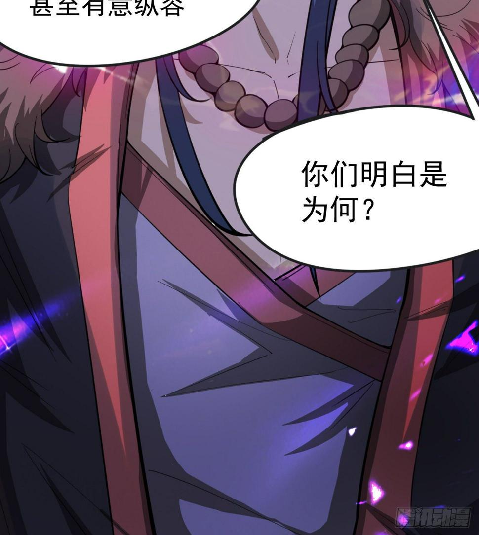 多给他些压力77