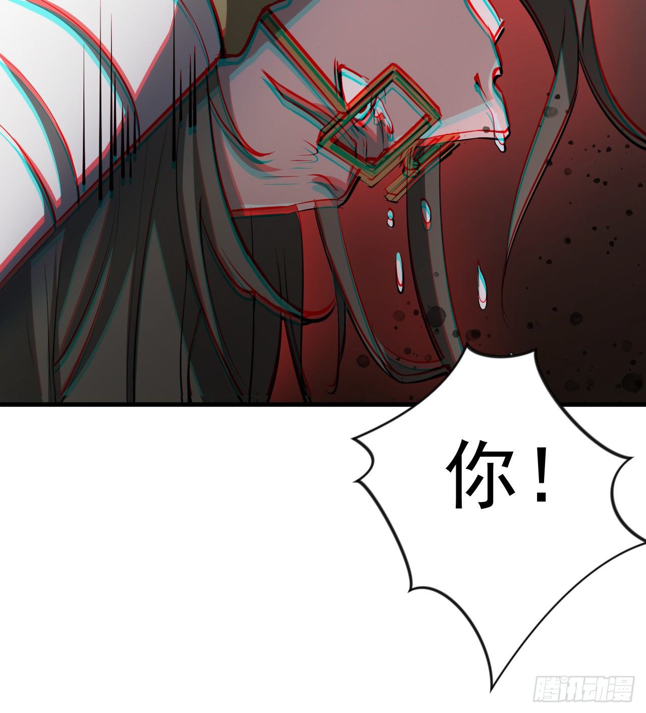 妹妹的选择40