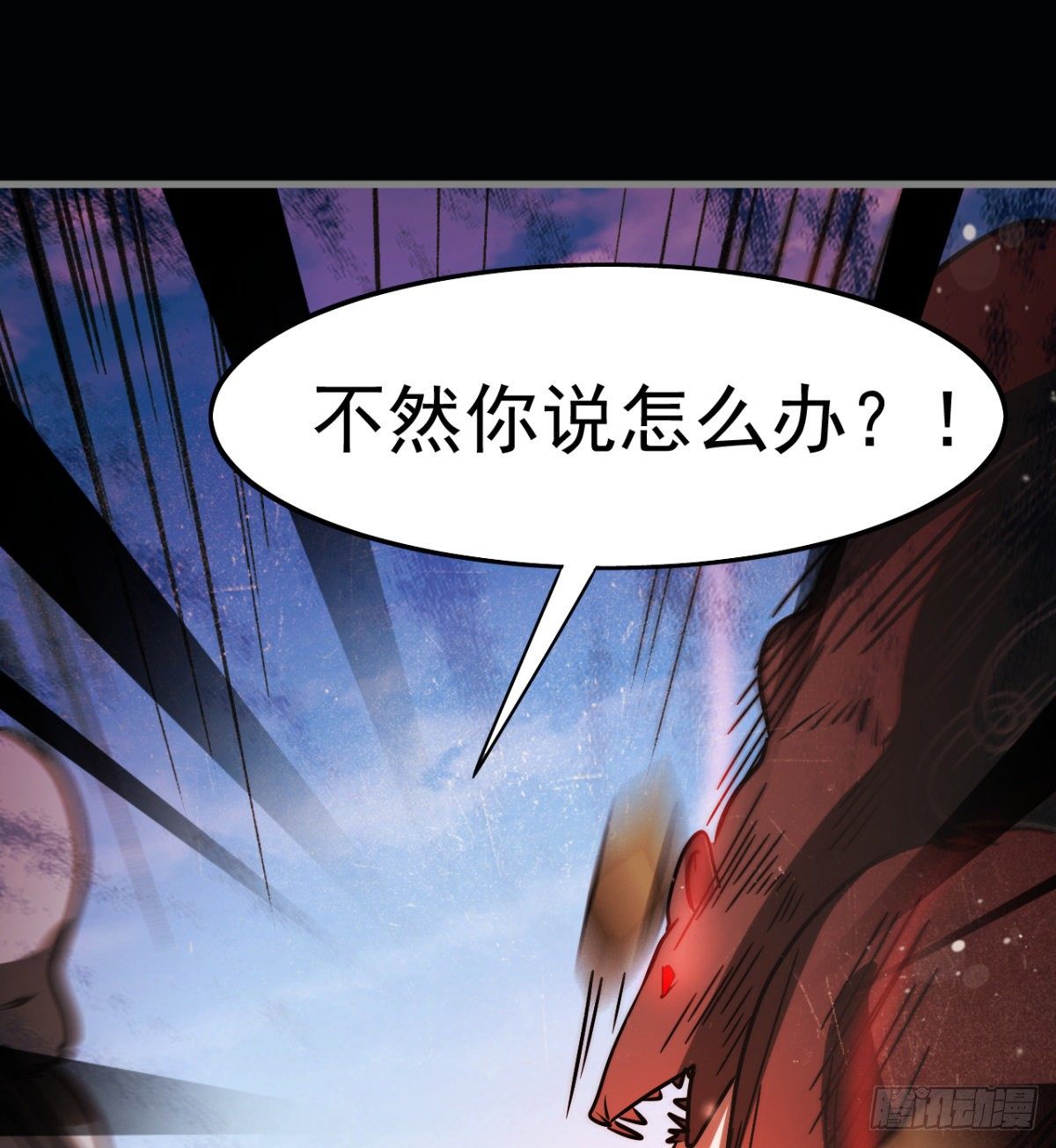 被丢弃的女童18