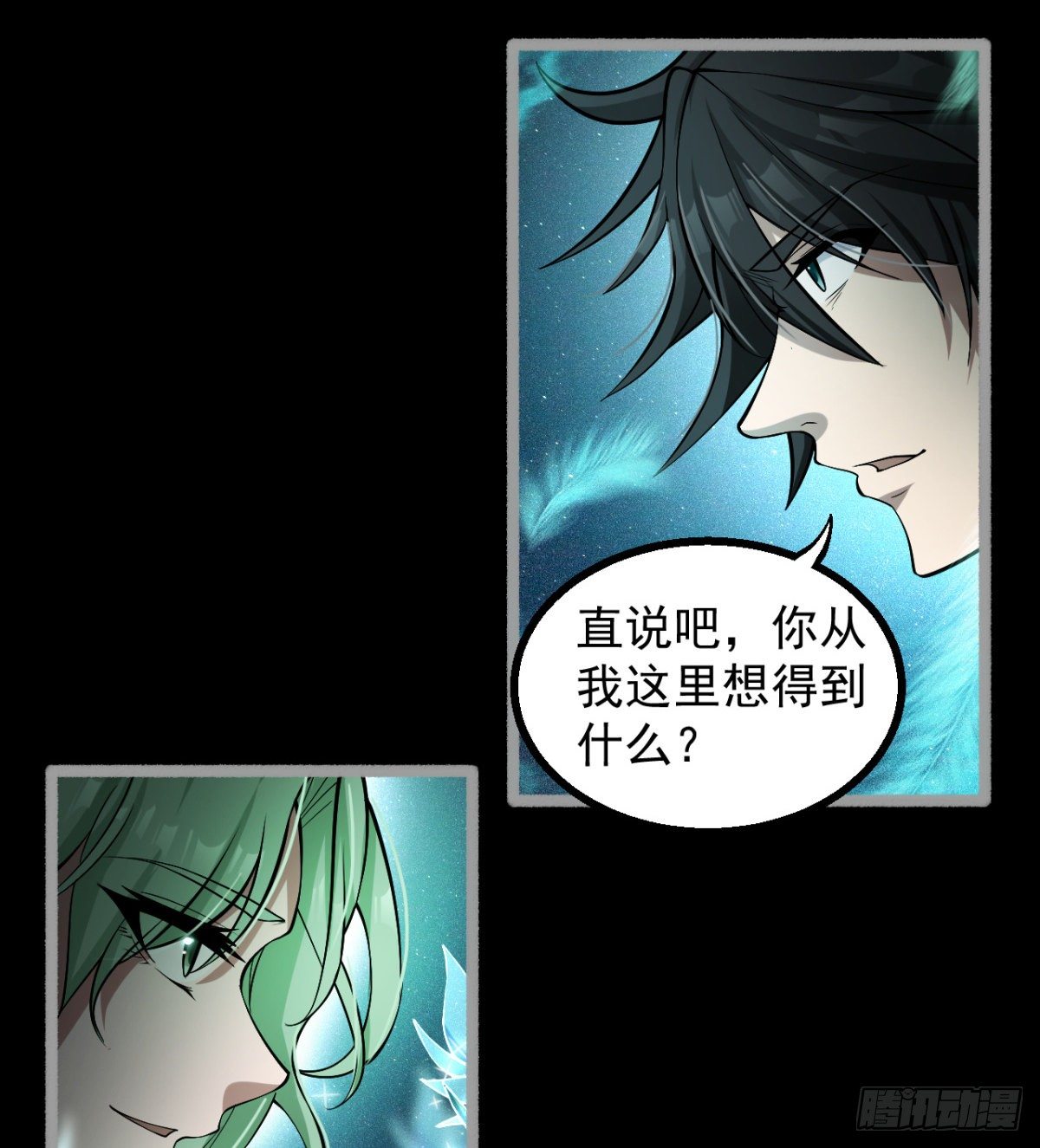 神器44