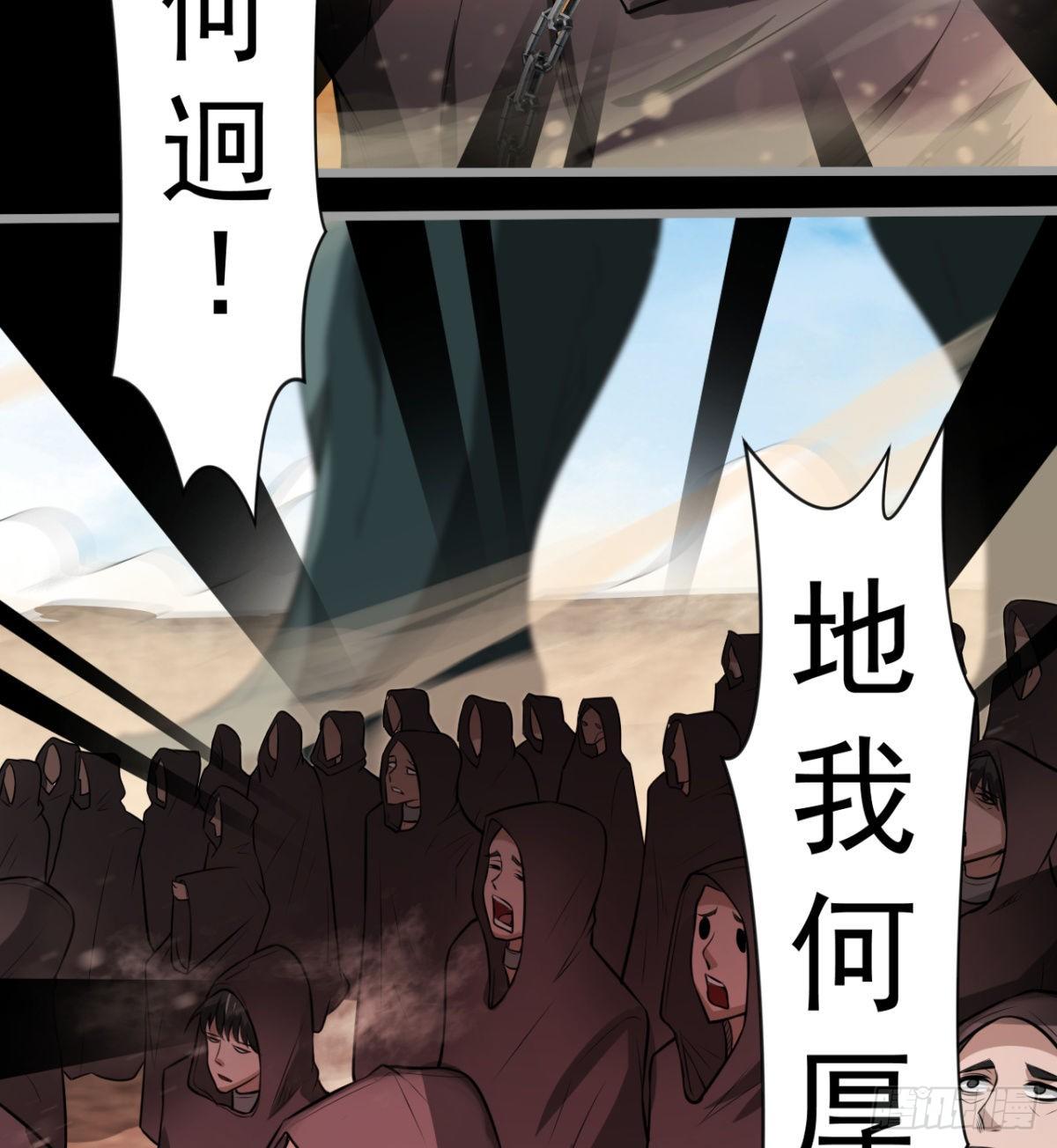 大自在34