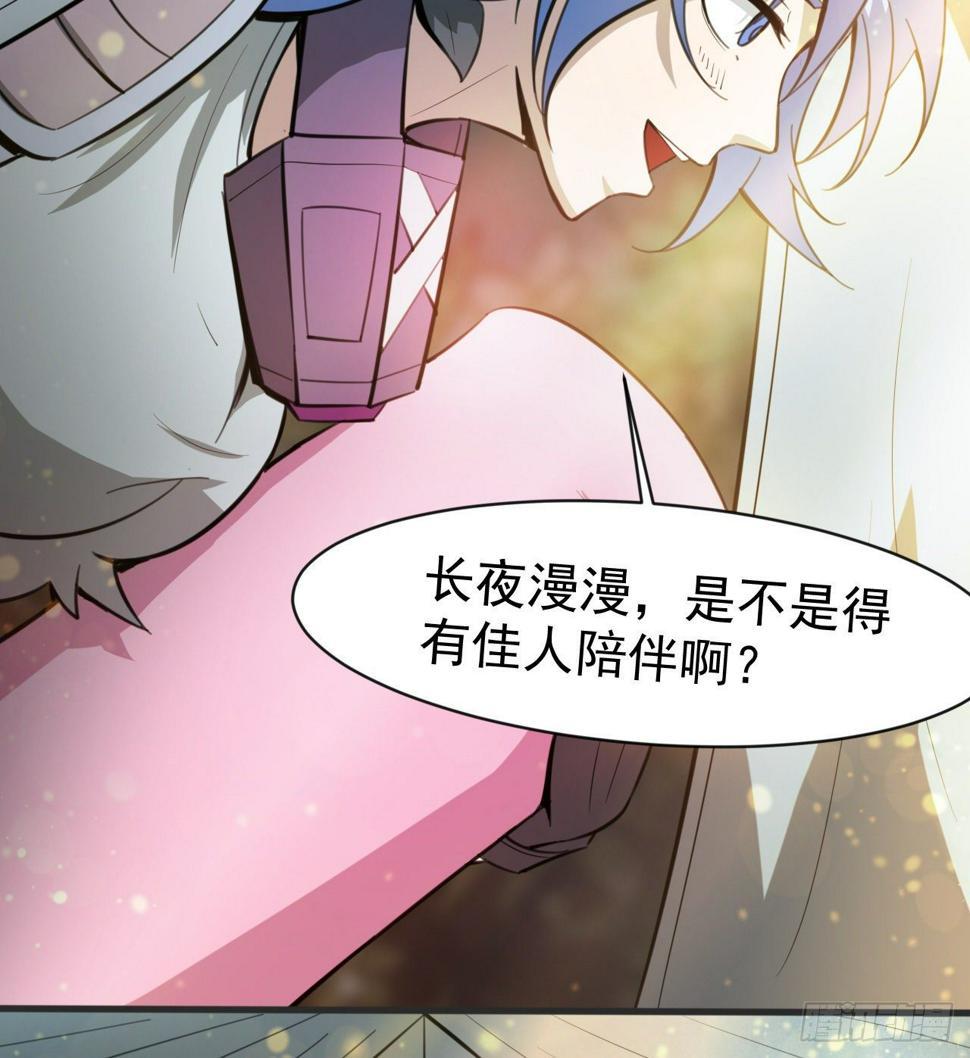 一起游个野泳74
