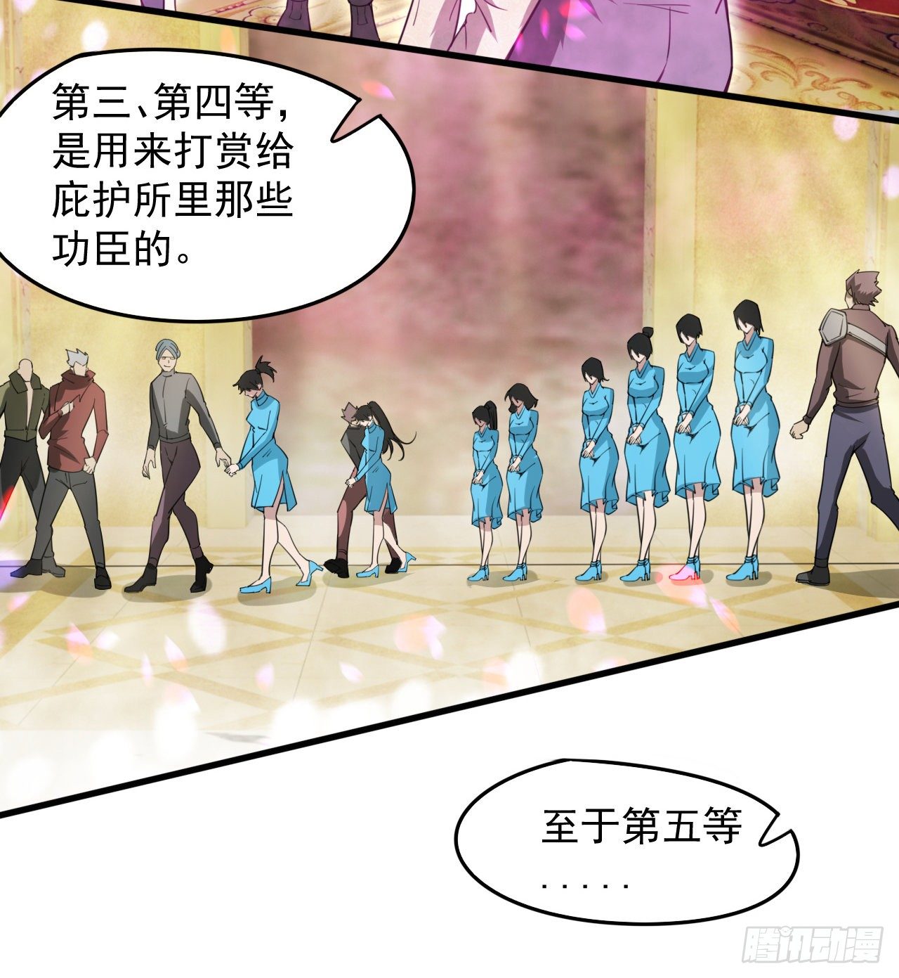 知己知彼31