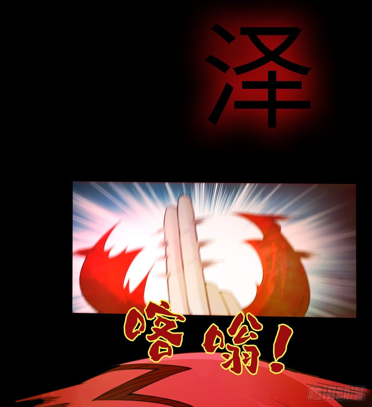 赢了吗31