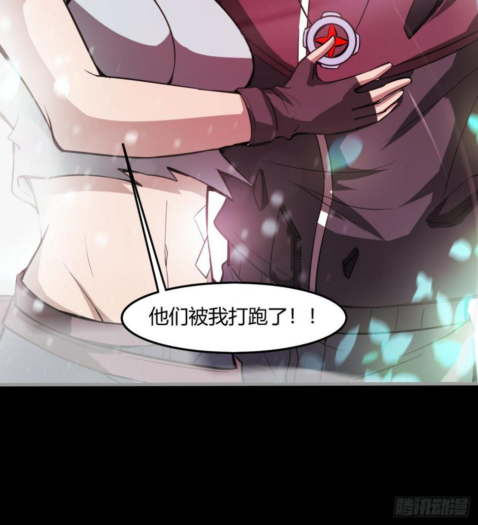 内讧了？39