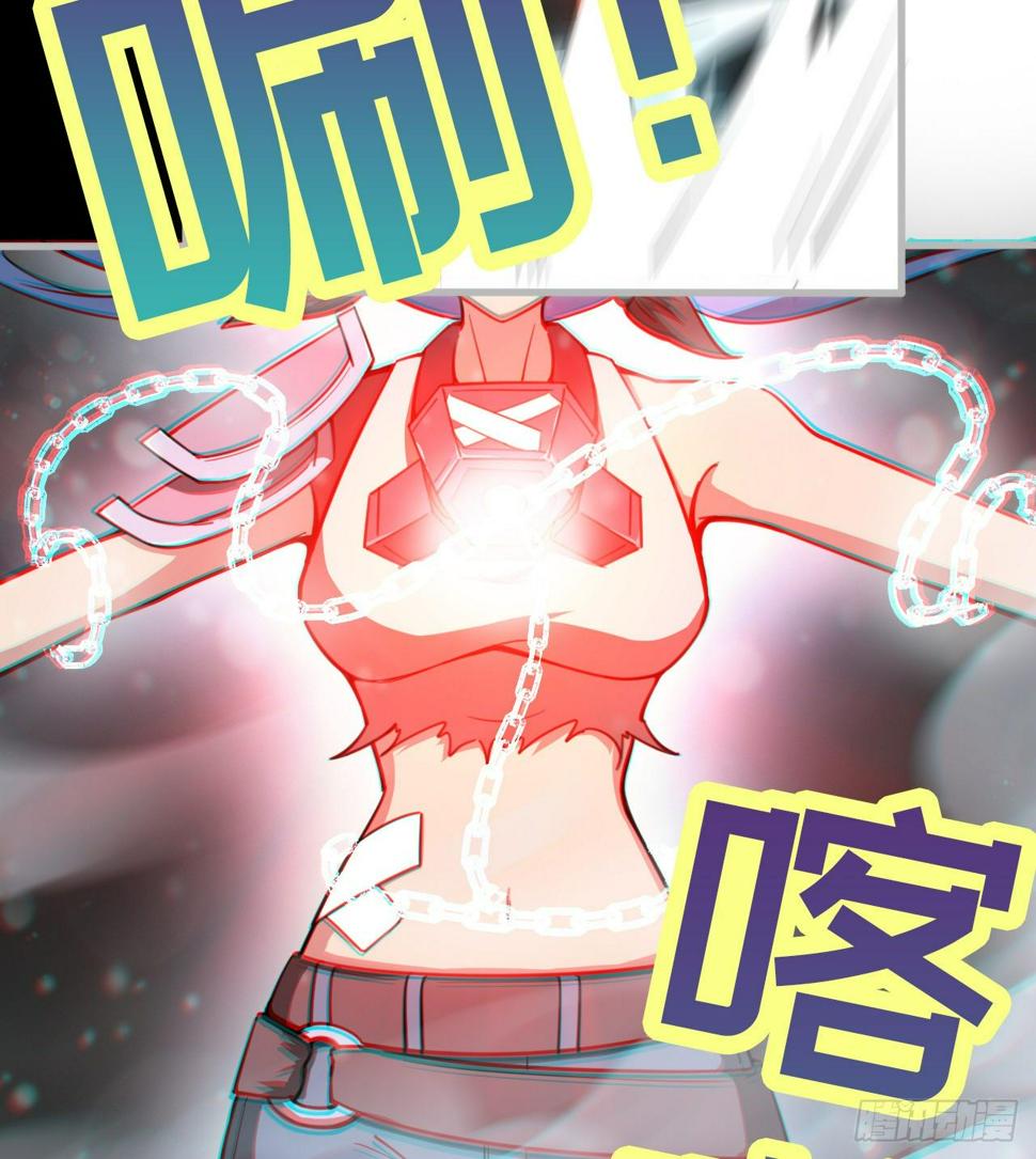 潏湟解封52