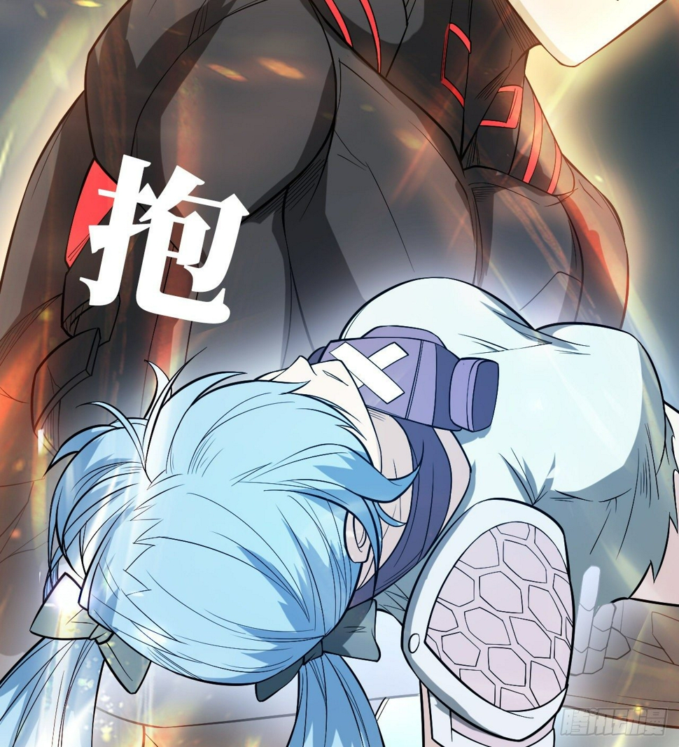 无间炼狱46