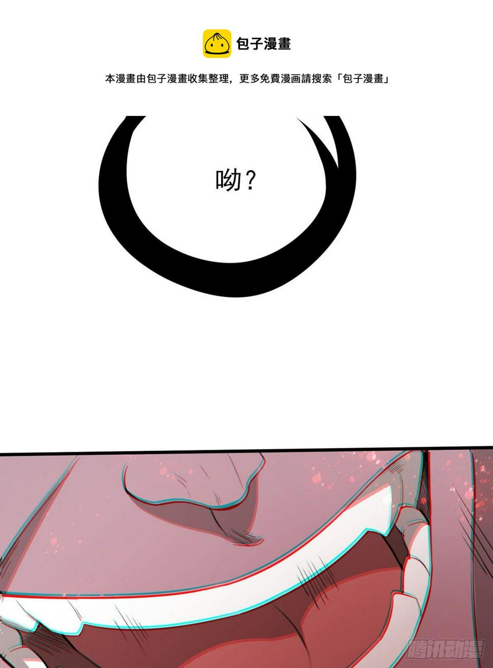 以一敌二74