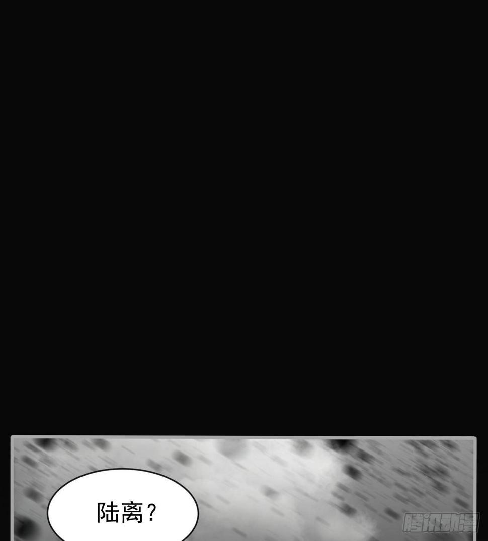 求求你，可以死吗13