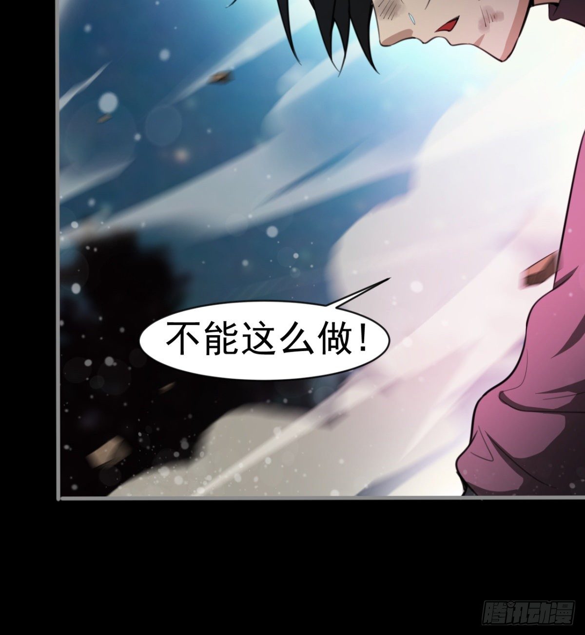 我还有其他选择！28