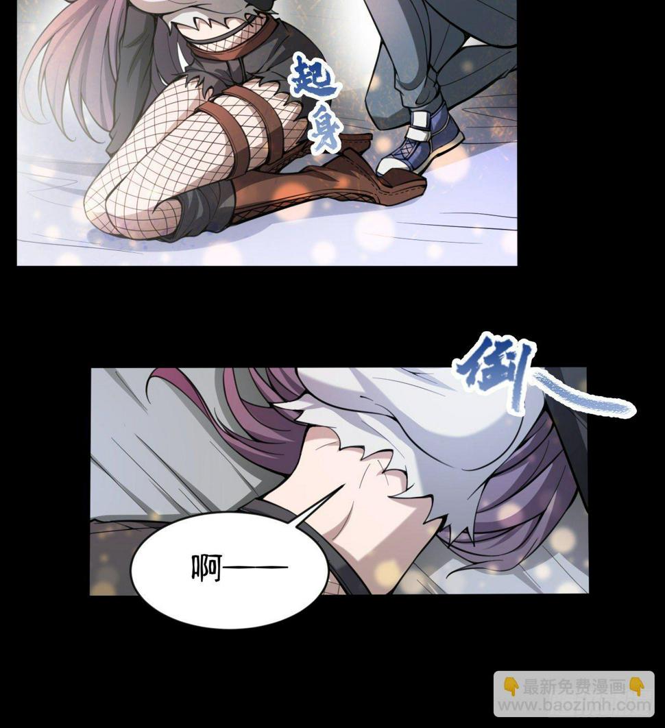 两女共生33