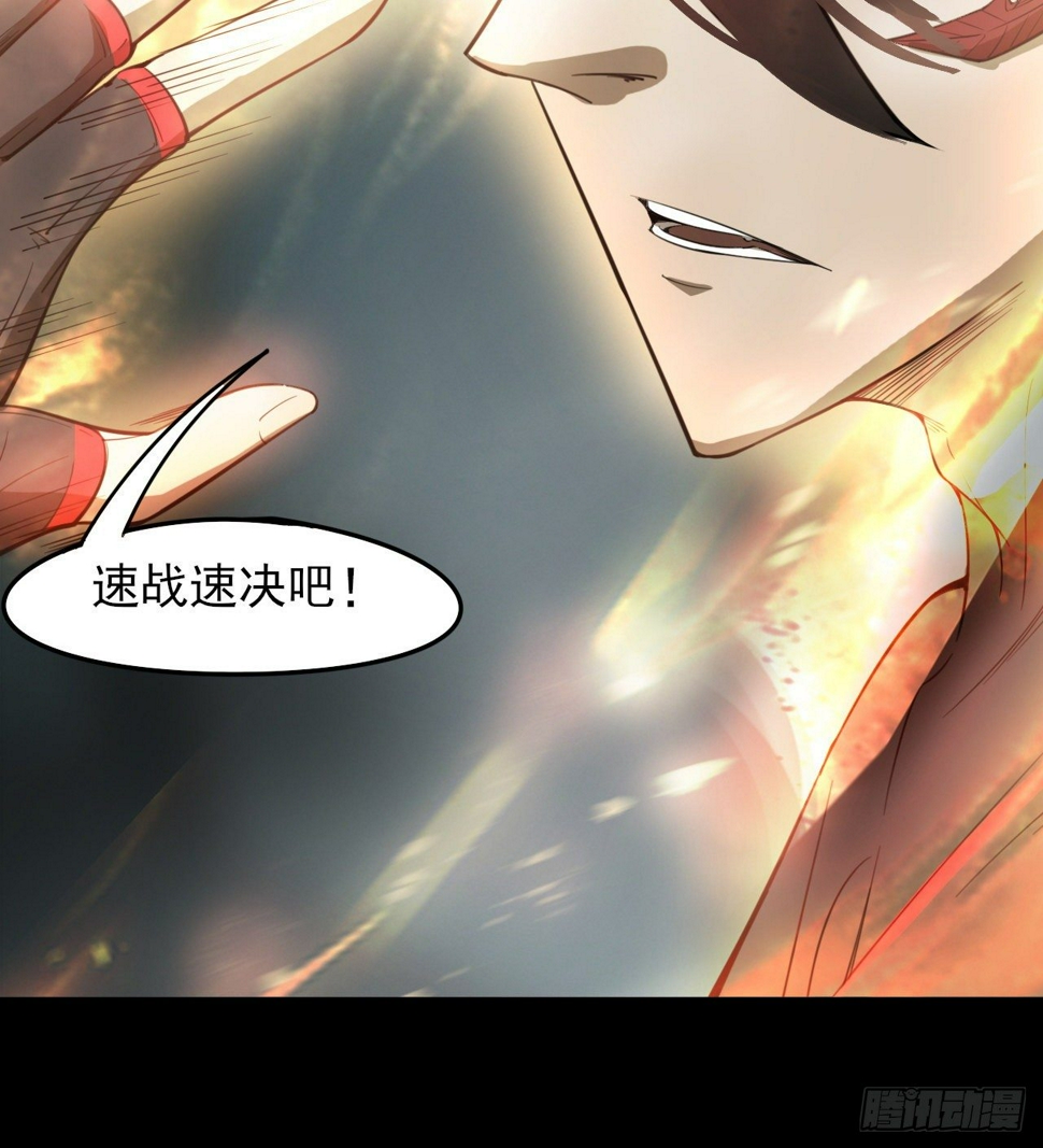 男女主大战52