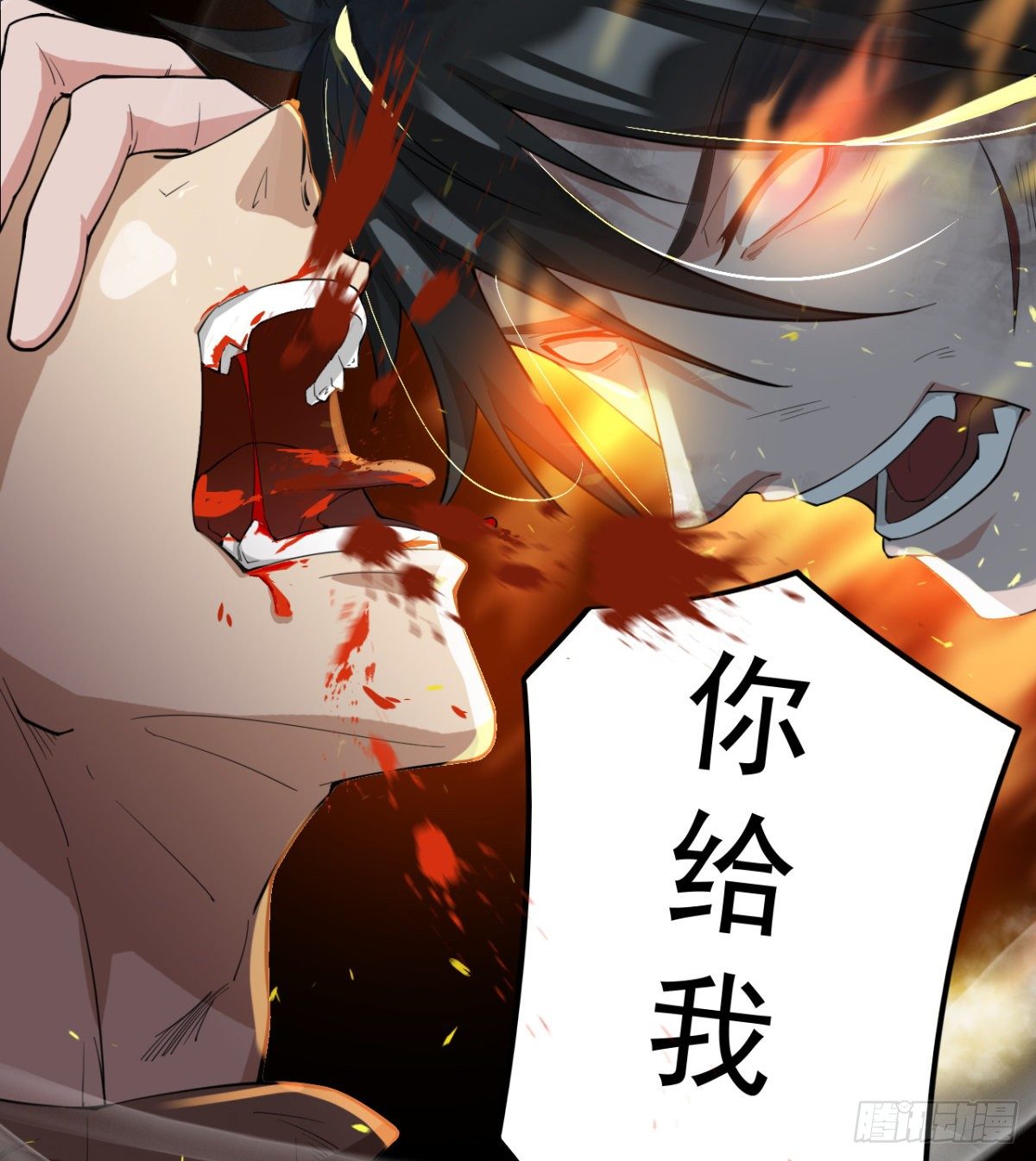 签到觉醒！140