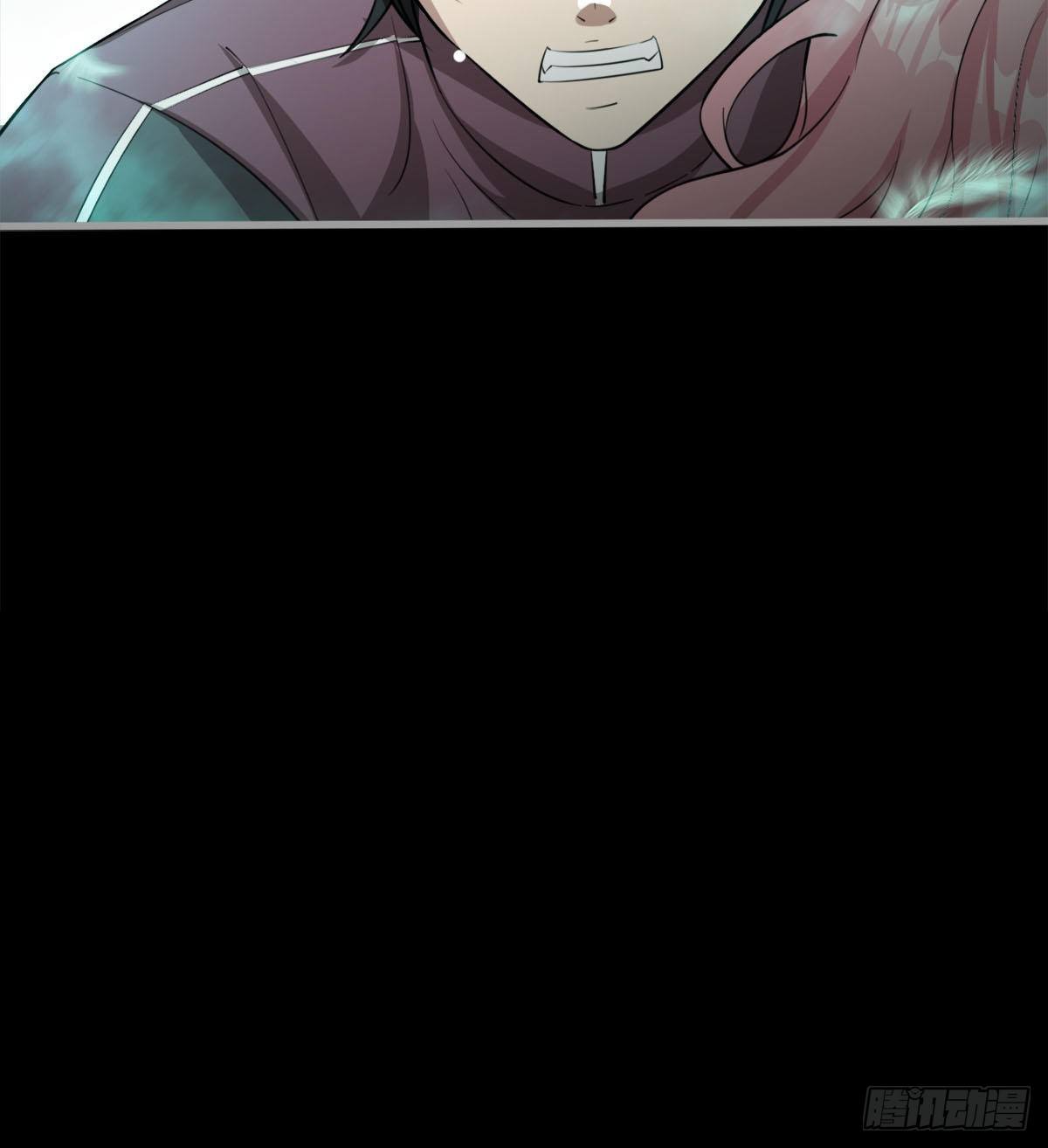 神器55