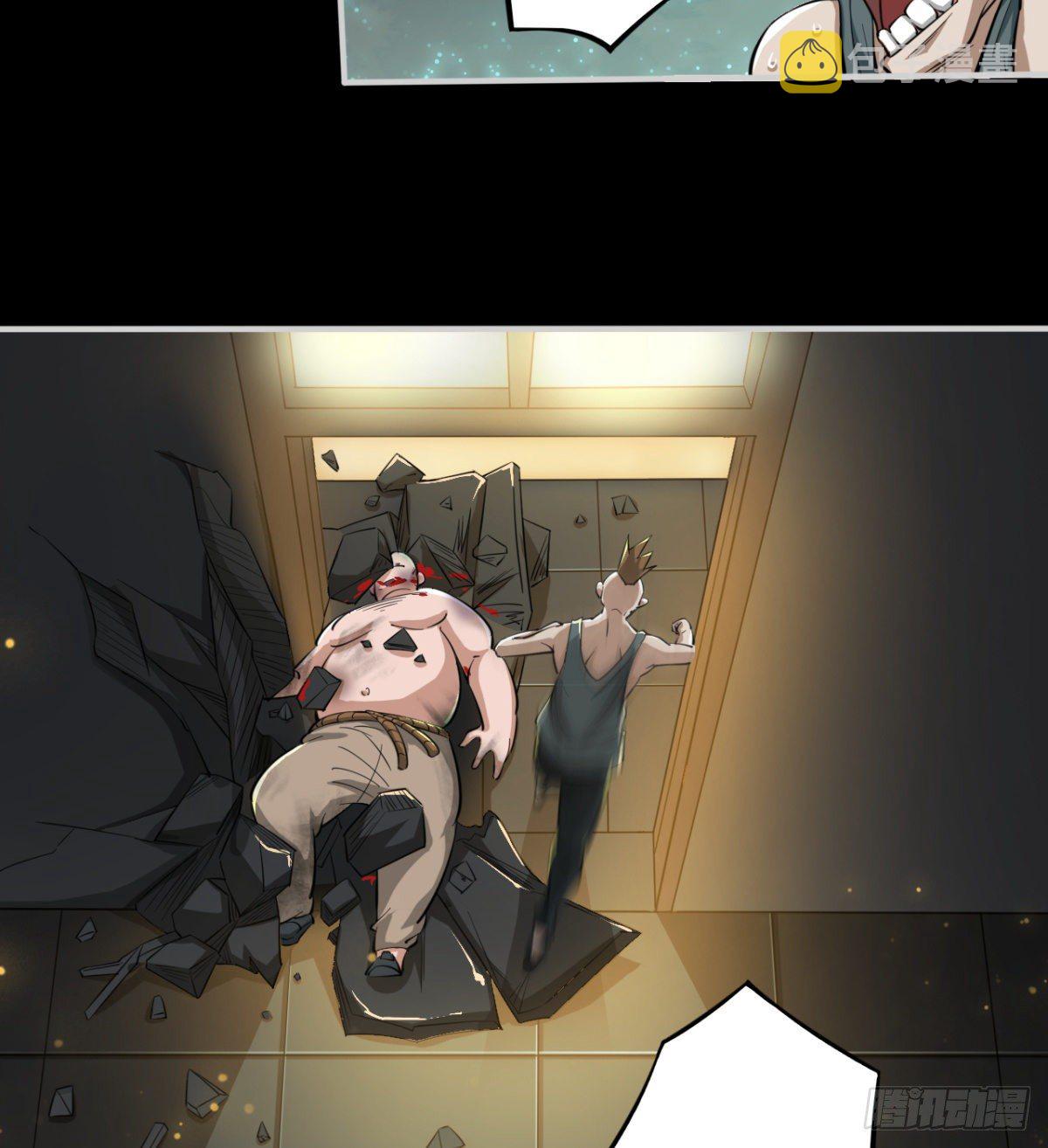 决不妥协！9