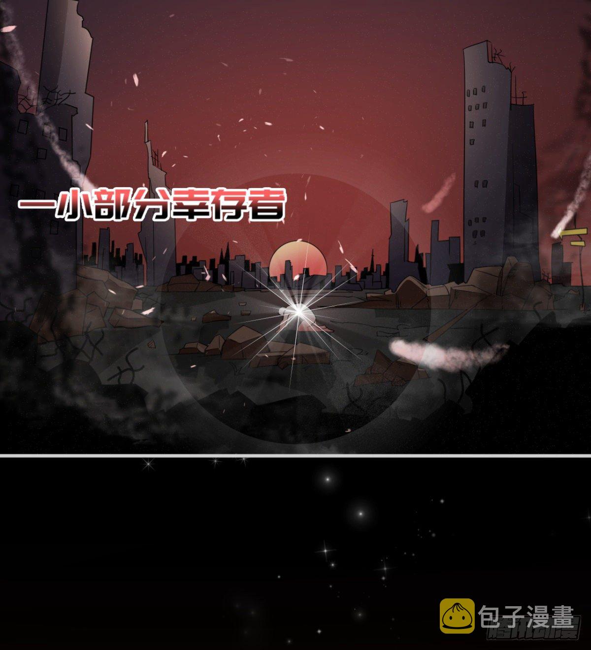 决不妥协！15