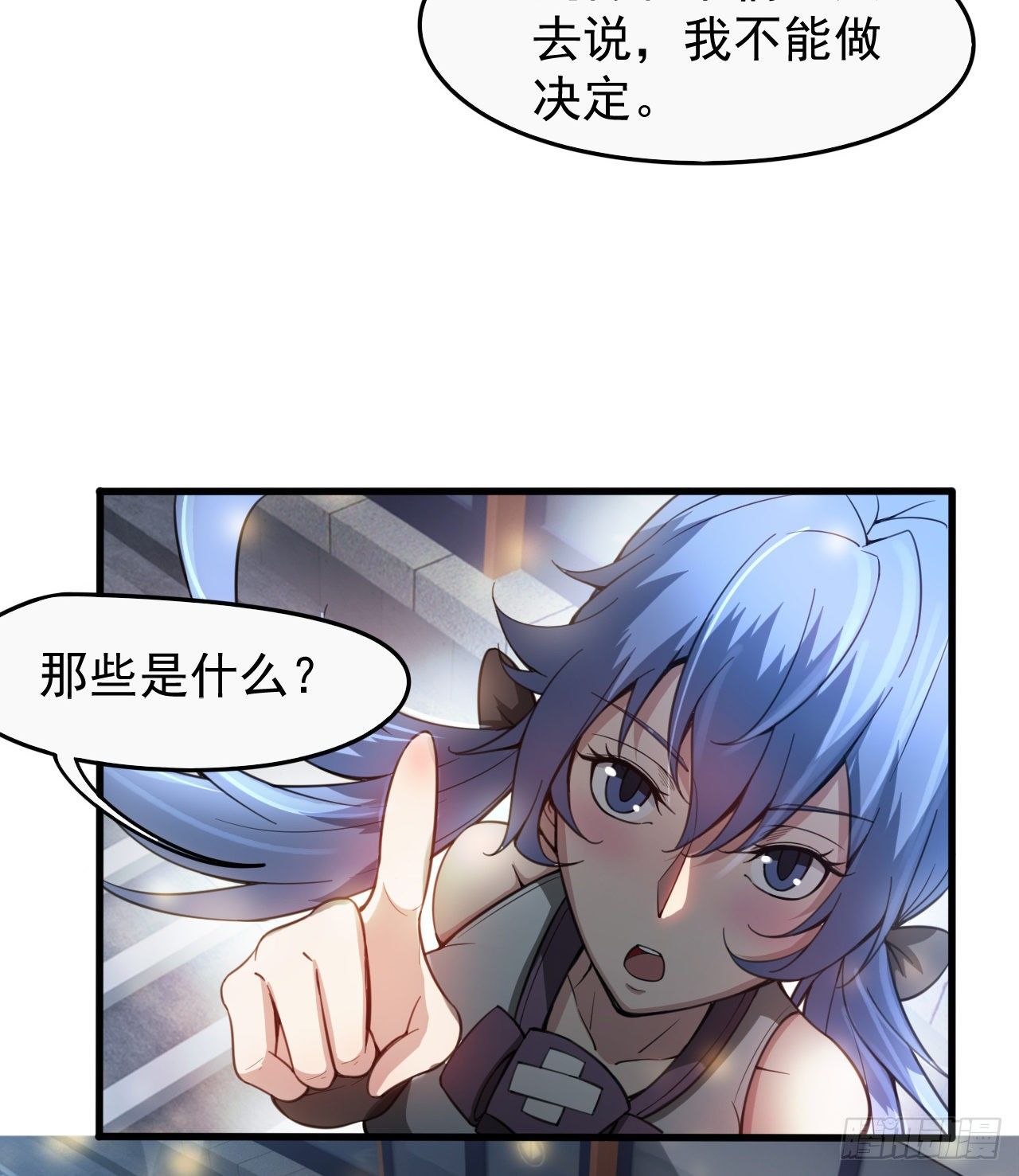 浓缩的是精华55
