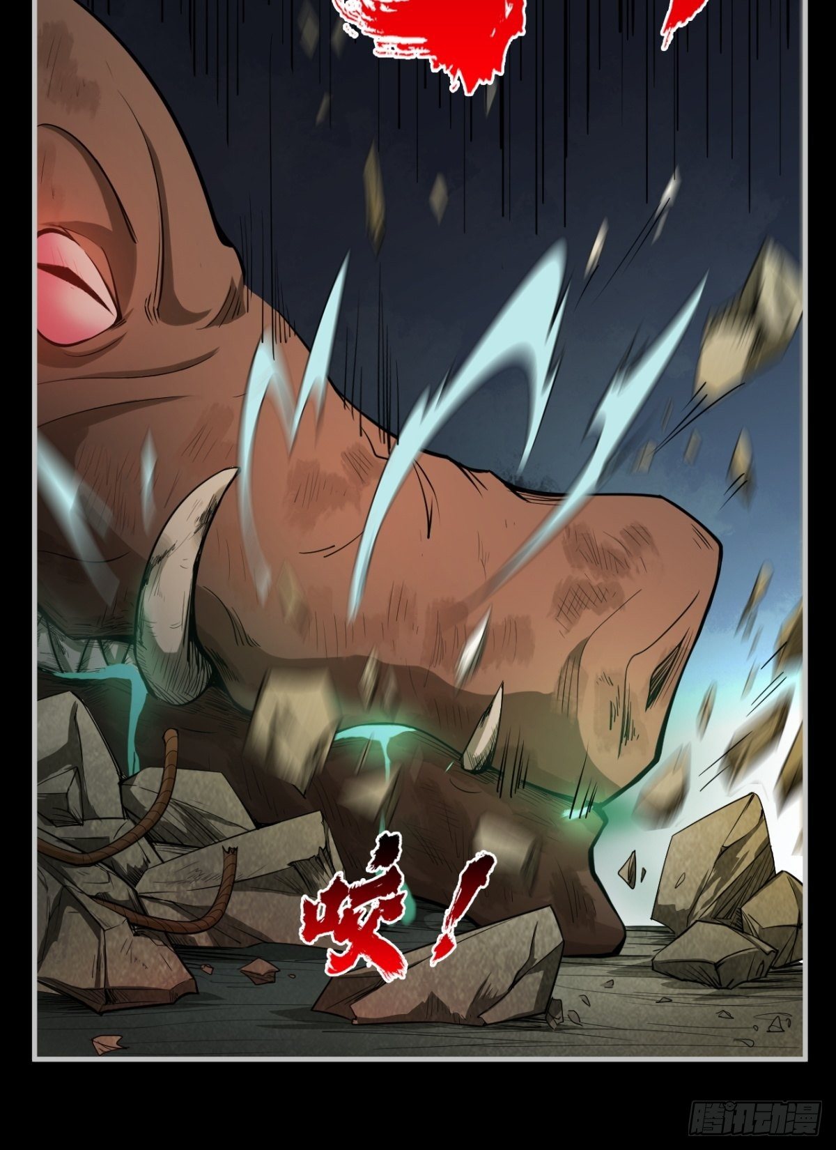 无法做到绝情8