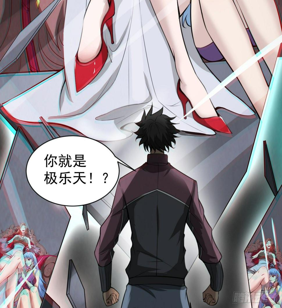 女同爱好者？46