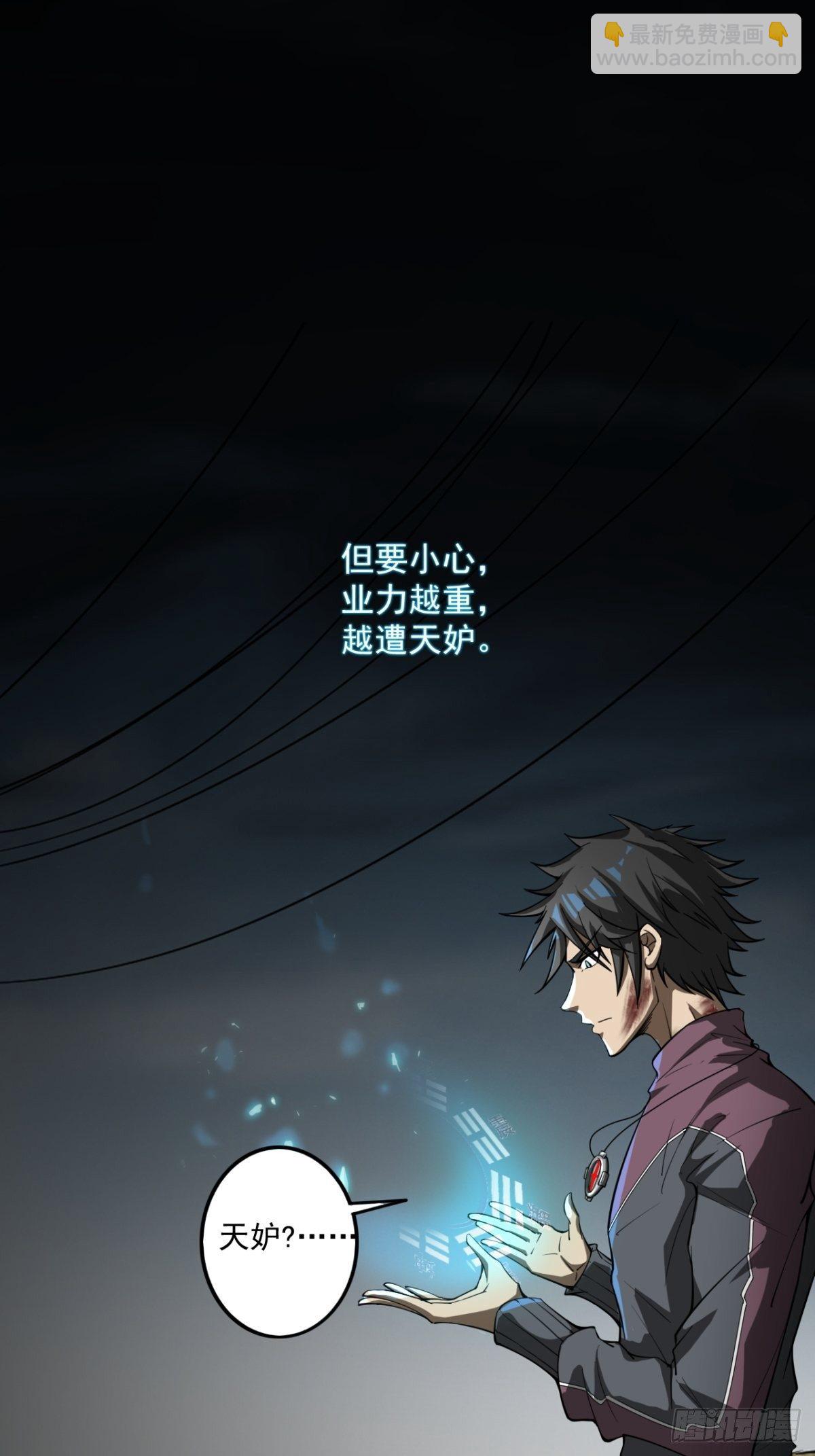 火辣摩托女郎14