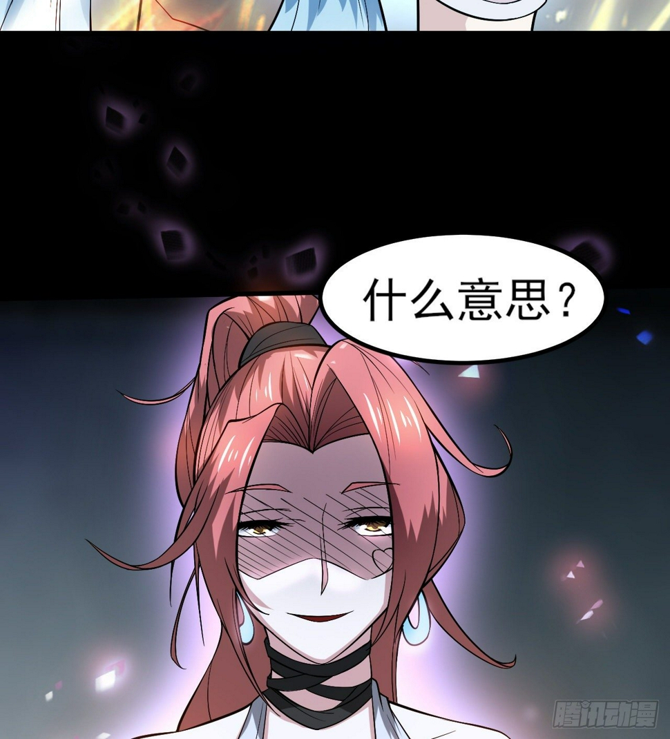 无间炼狱47