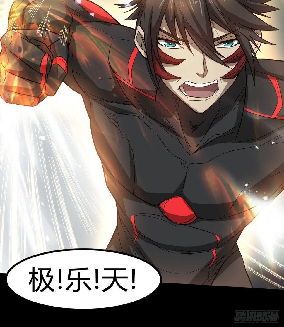 男女主大战21