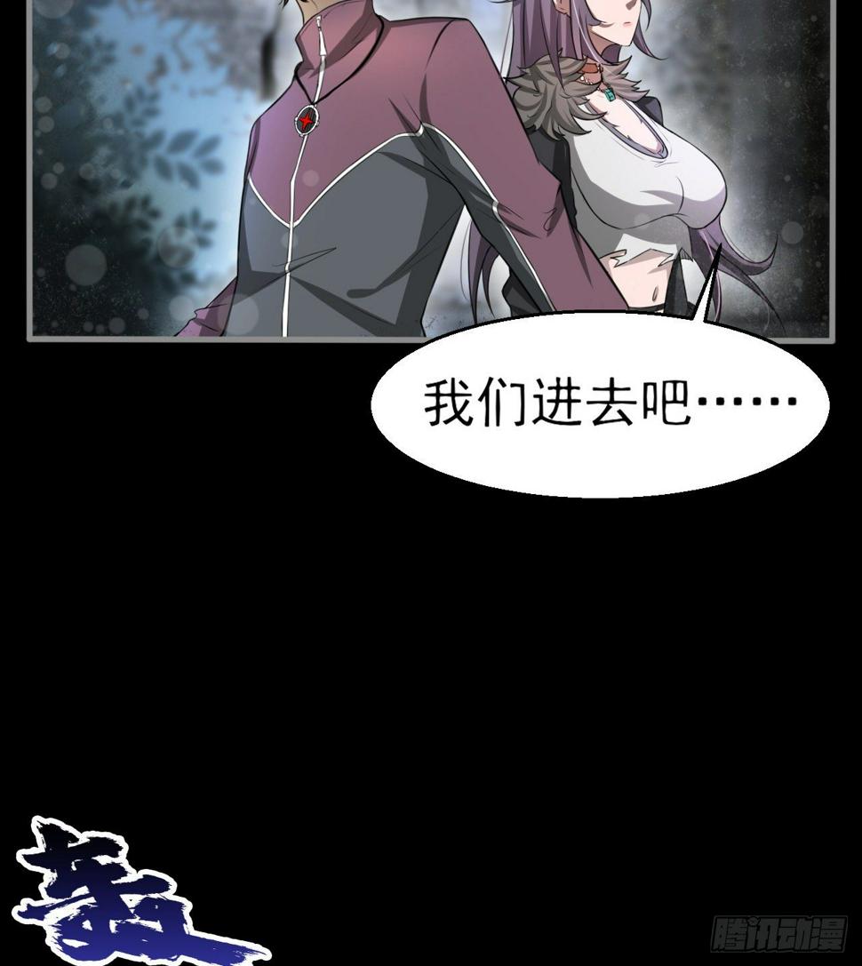 女同爱好者？26