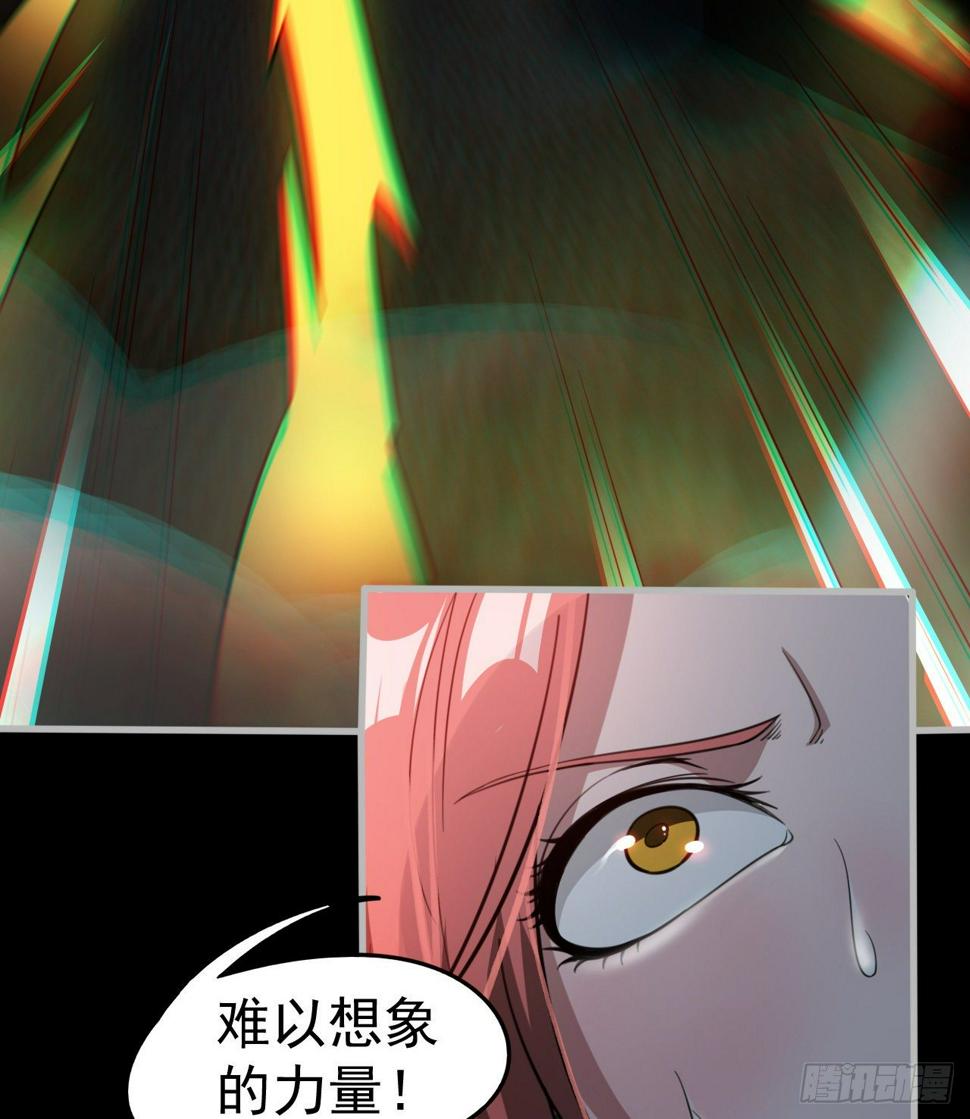 潏湟解封57