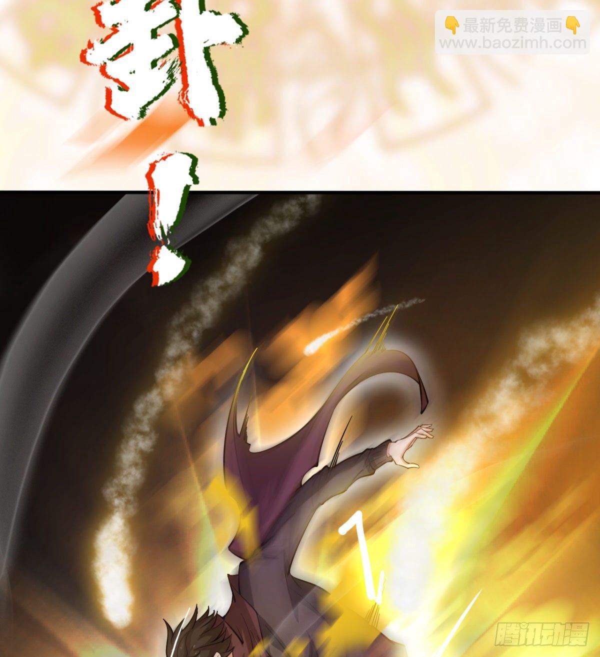 签到觉醒！136