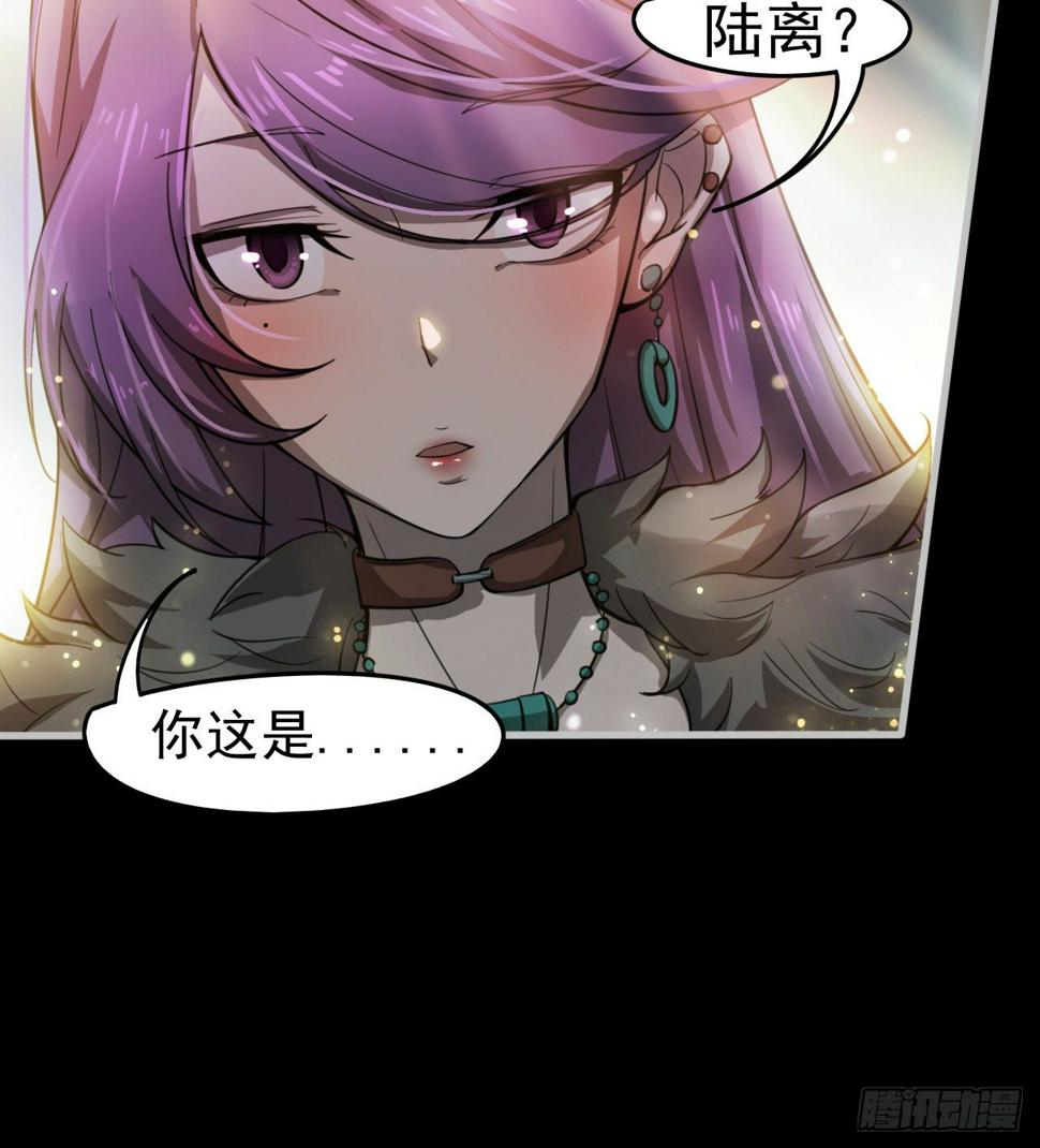 被夺舍？？？7
