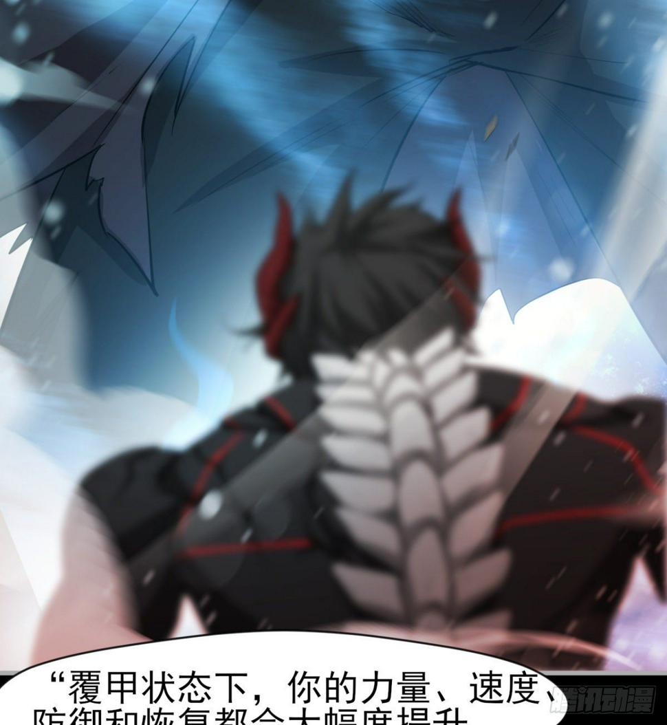 以一敌二68